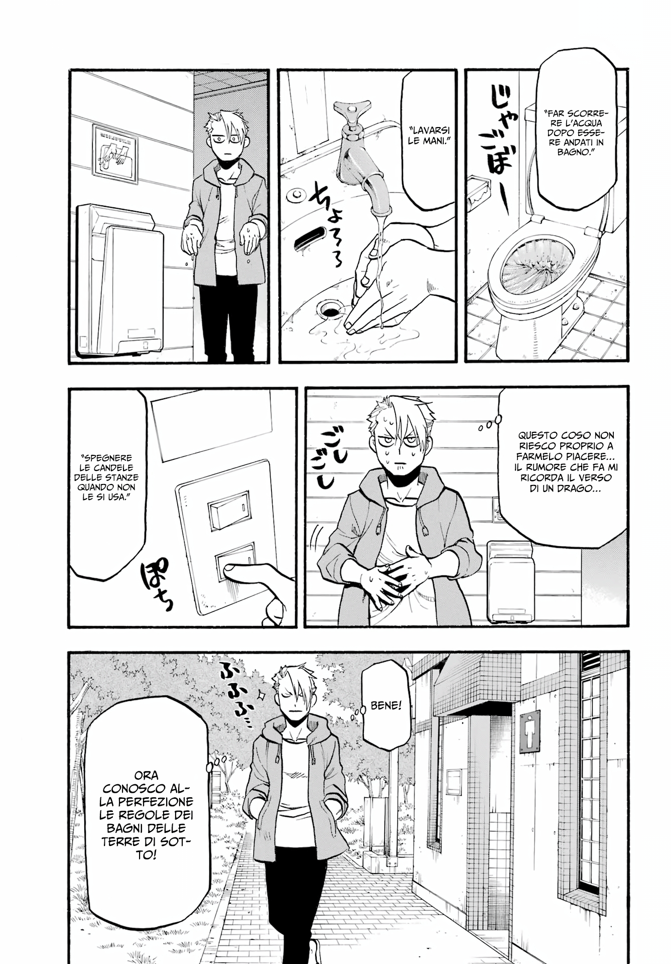 Read Daemons of the Shadow Realm IT Manga Online