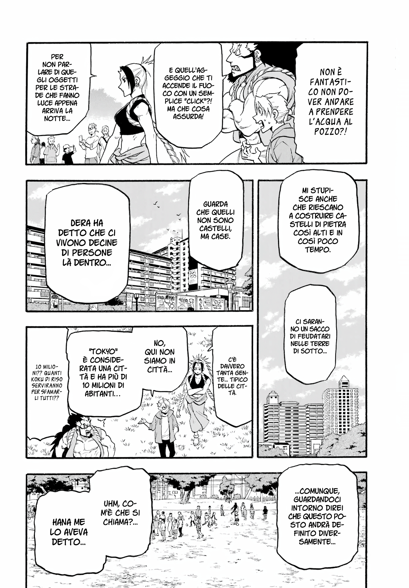 Read Daemons of the Shadow Realm IT Manga Online