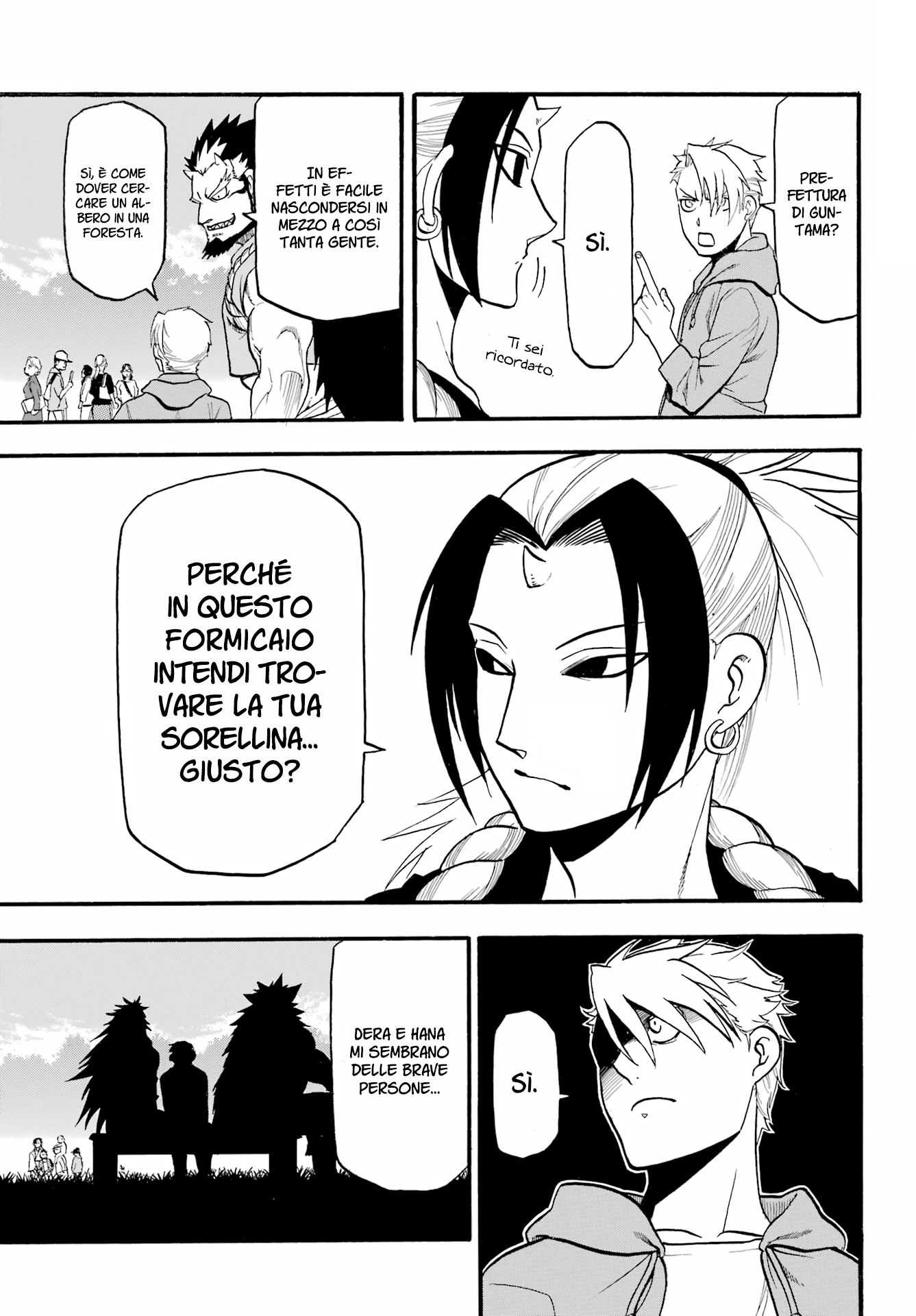 Read Daemons of the Shadow Realm IT Manga Online
