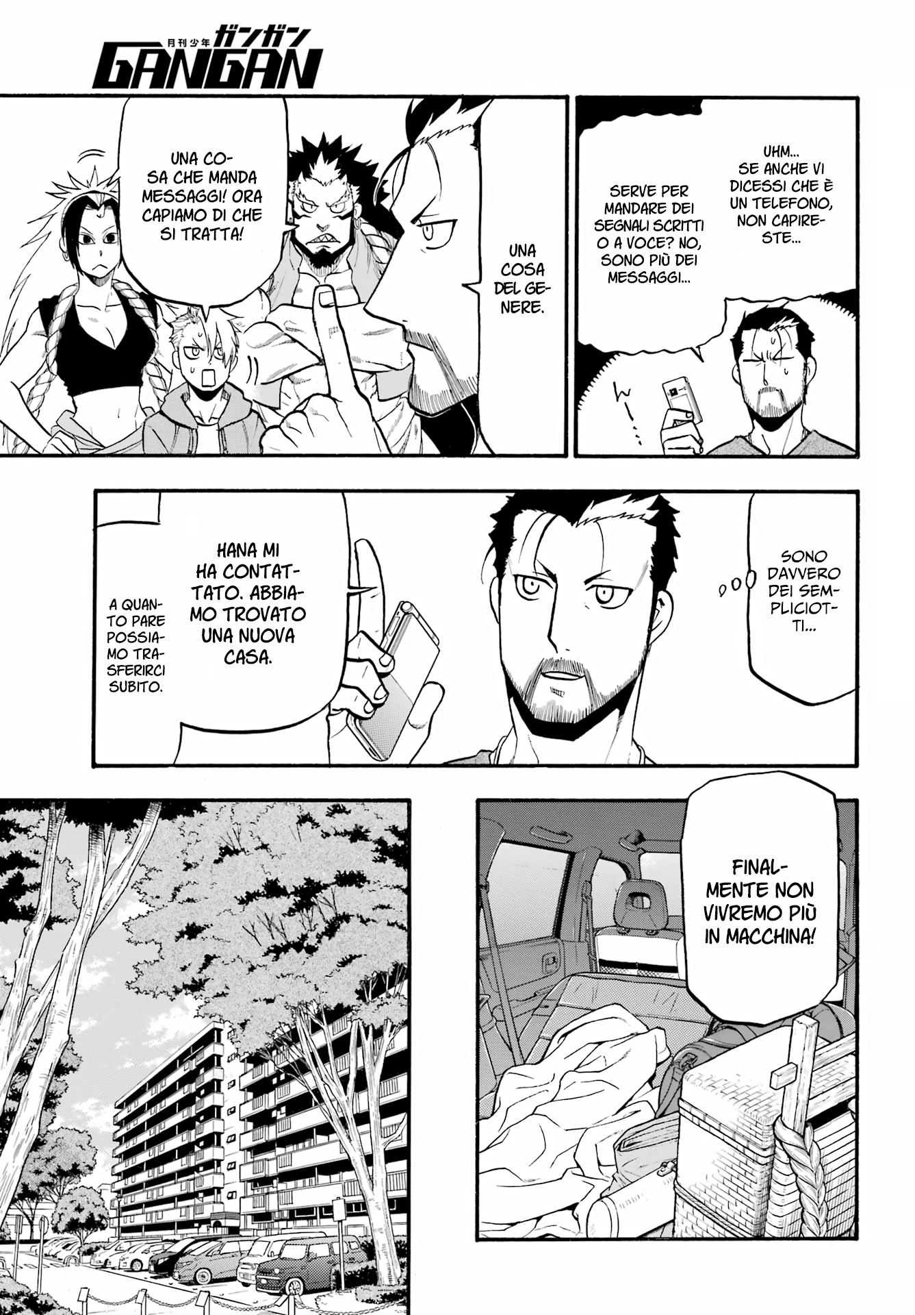 Read Daemons of the Shadow Realm IT Manga Online