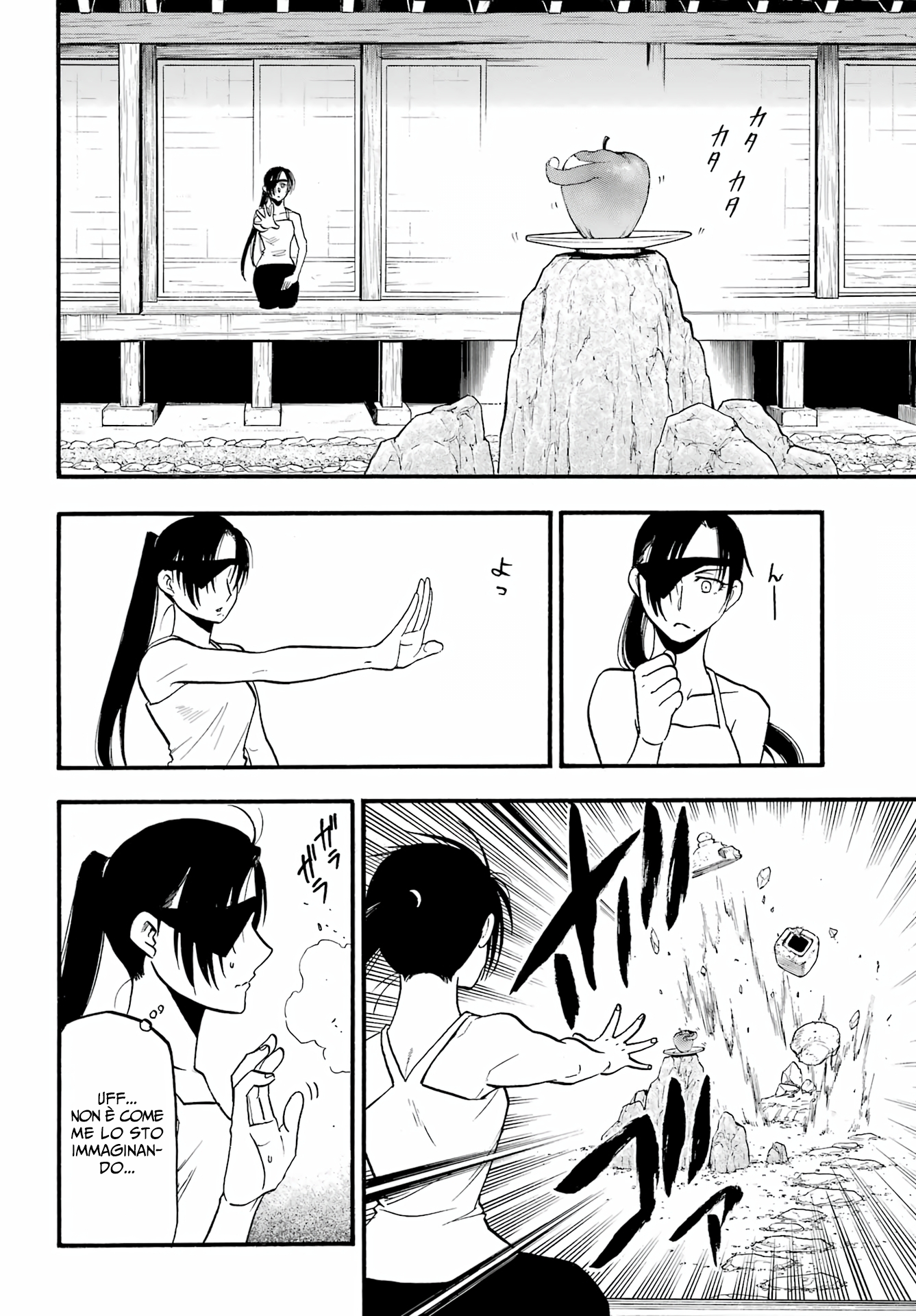 Read Daemons of the Shadow Realm IT Manga Online