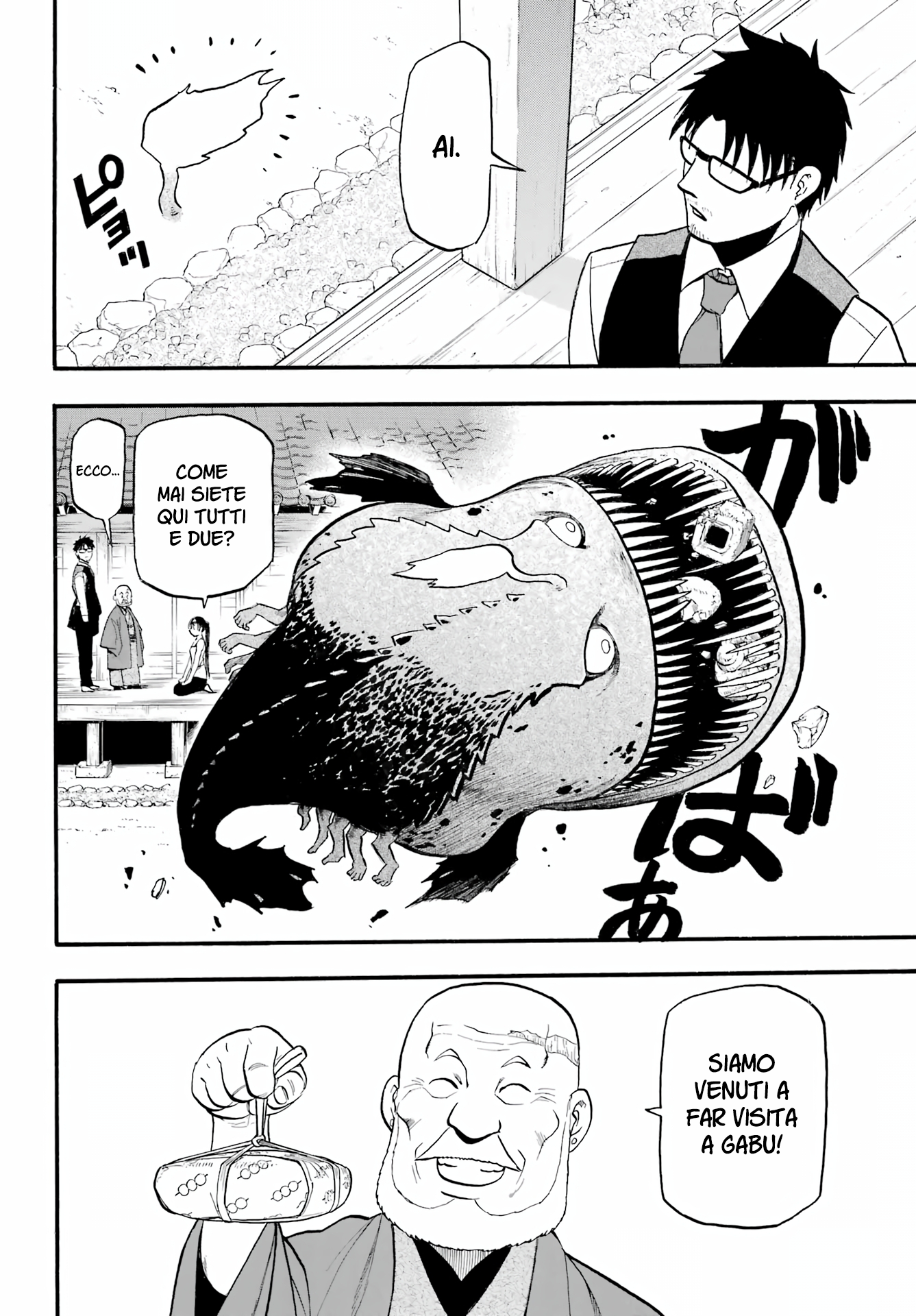Read Daemons of the Shadow Realm IT Manga Online