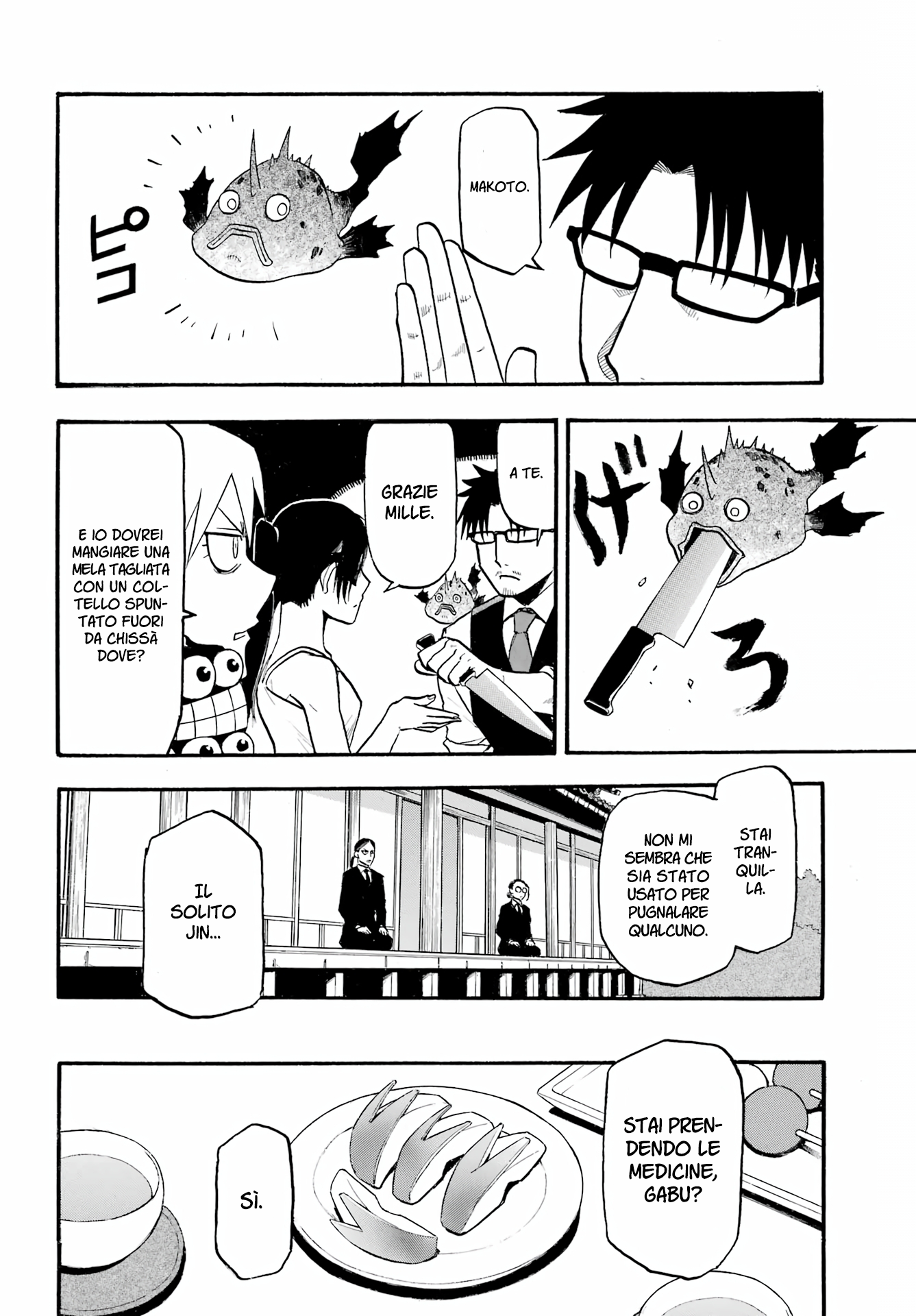 Read Daemons of the Shadow Realm IT Manga Online