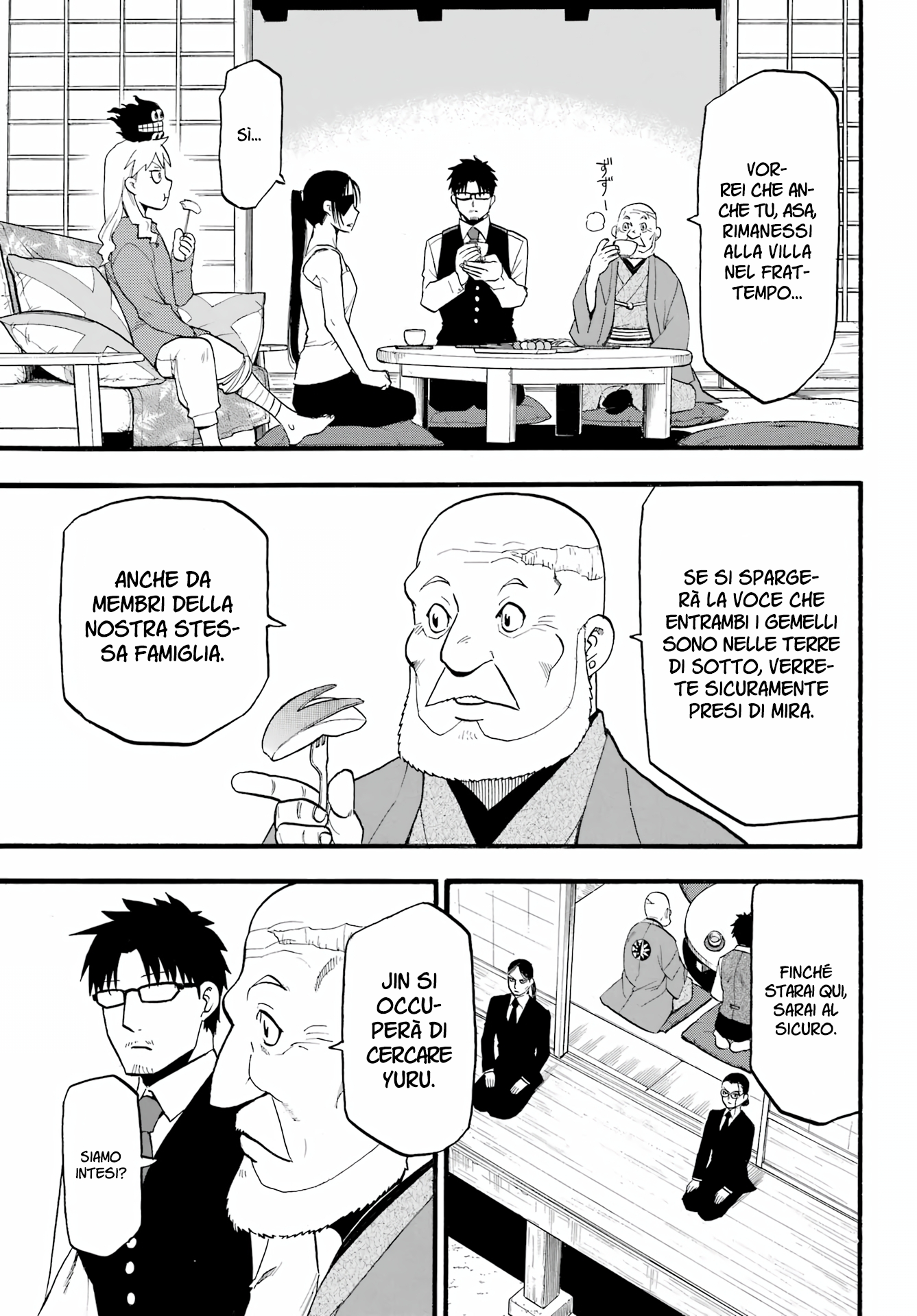Read Daemons of the Shadow Realm IT Manga Online