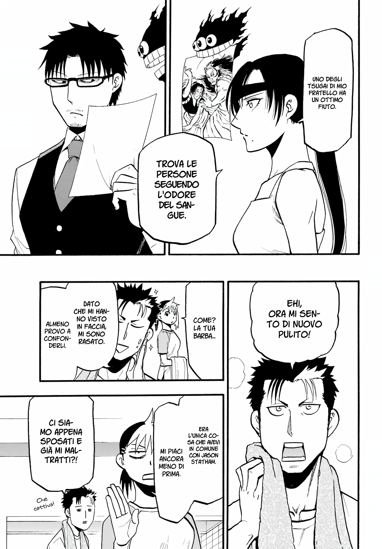 Read Daemons of the Shadow Realm IT Manga Online