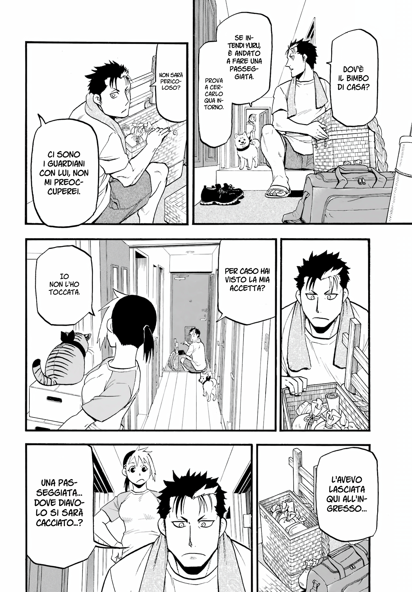 Read Daemons of the Shadow Realm IT Manga Online