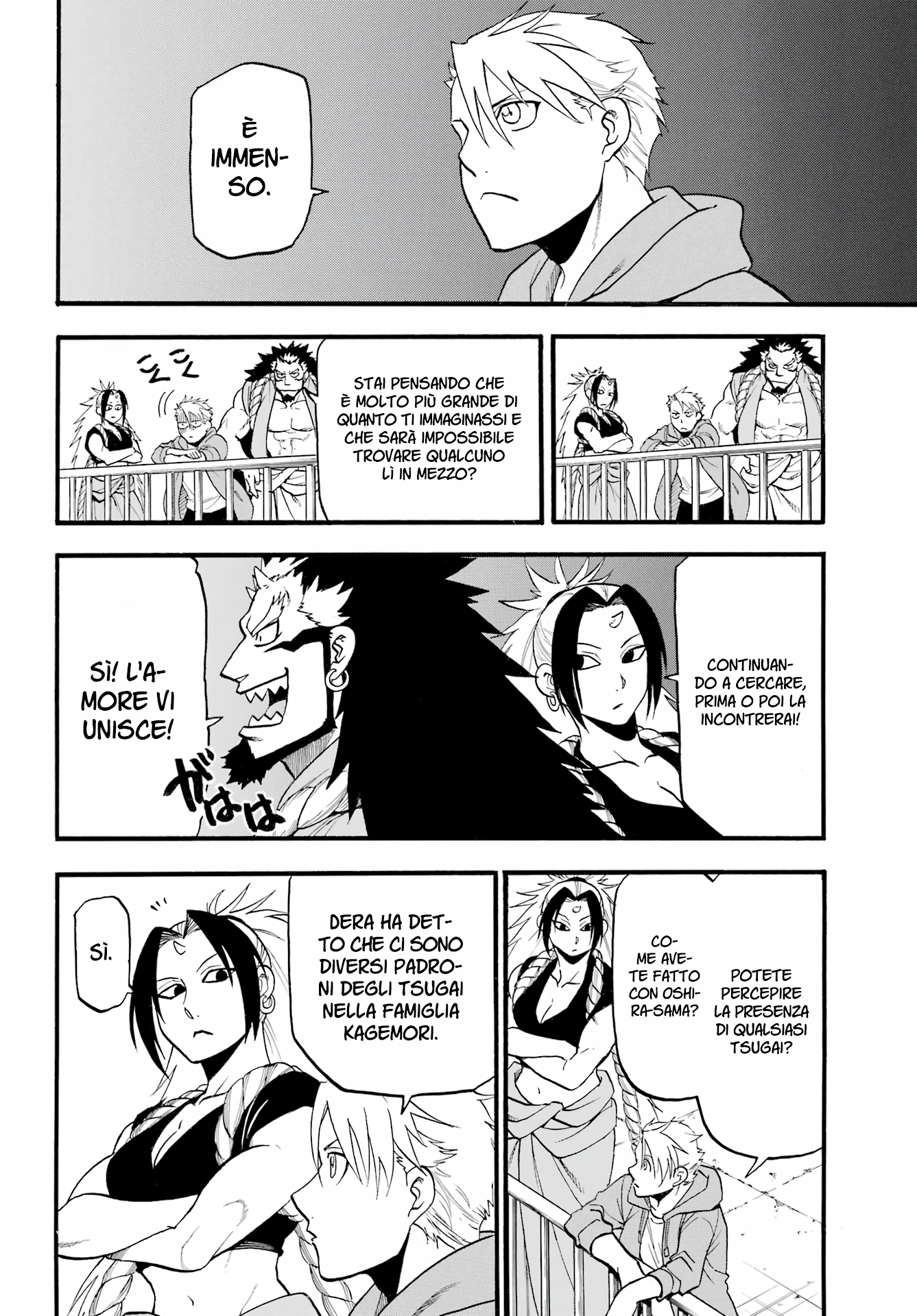 Read Daemons of the Shadow Realm IT Manga Online