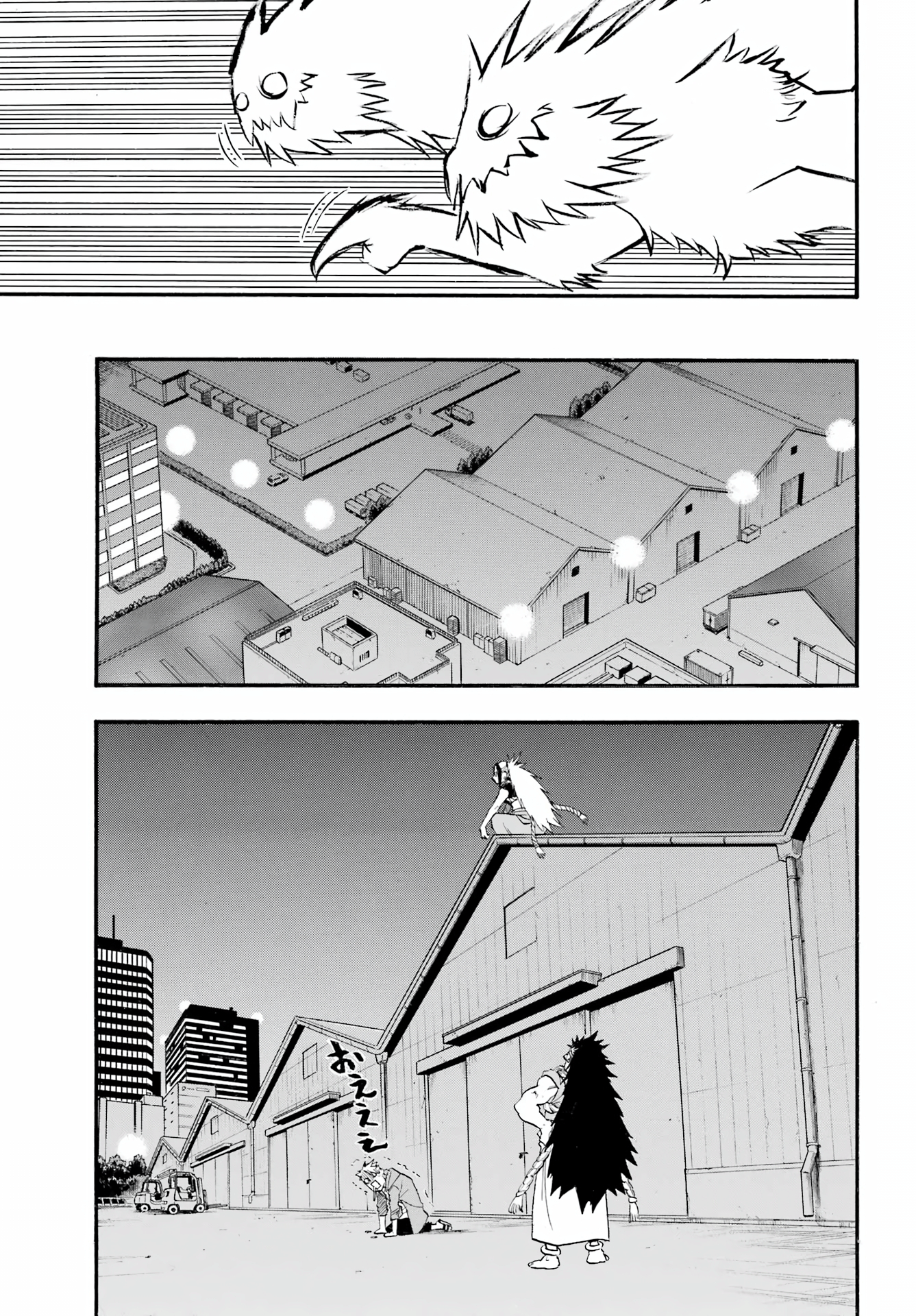 Read Daemons of the Shadow Realm IT Manga Online