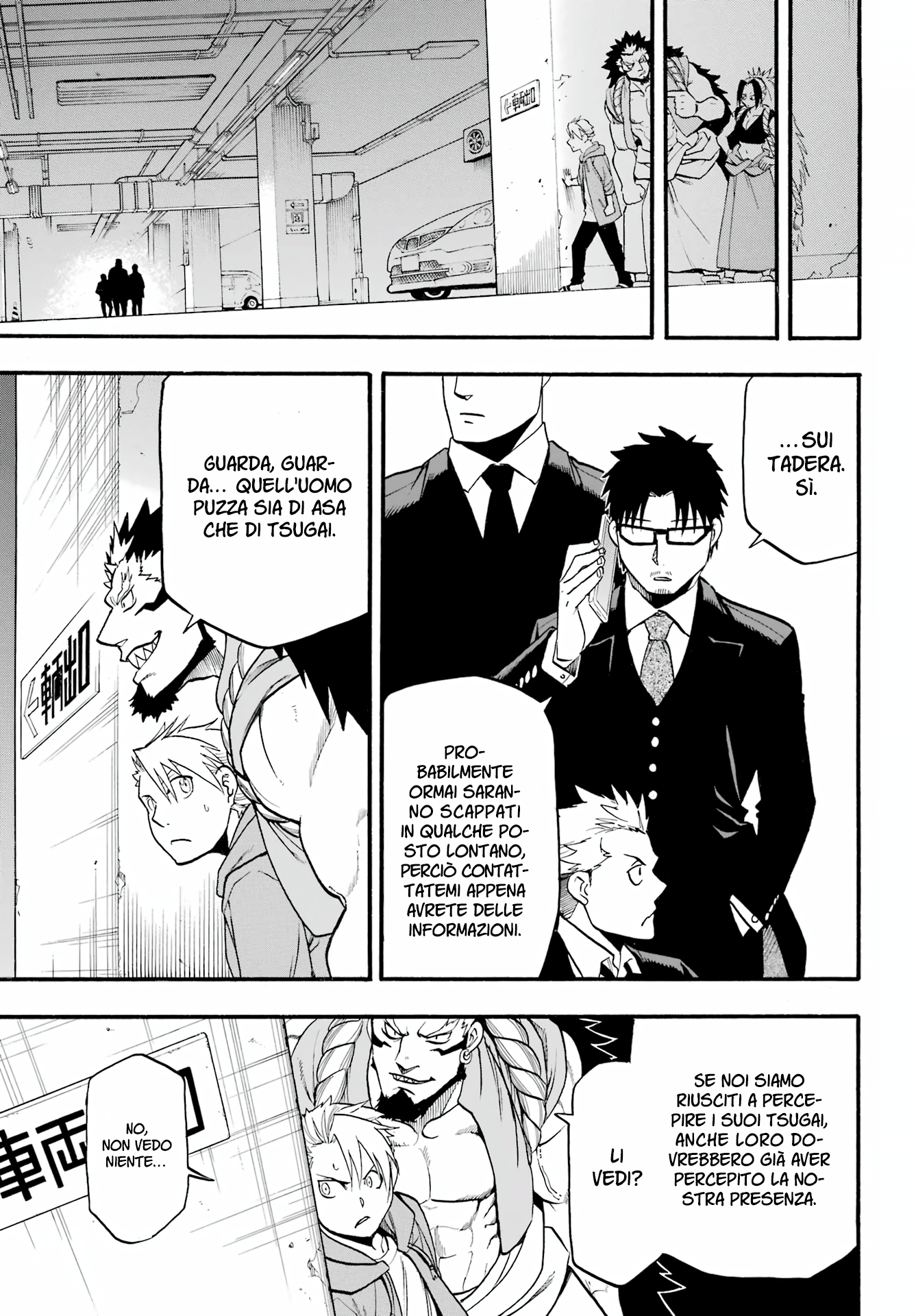 Read Daemons of the Shadow Realm IT Manga Online