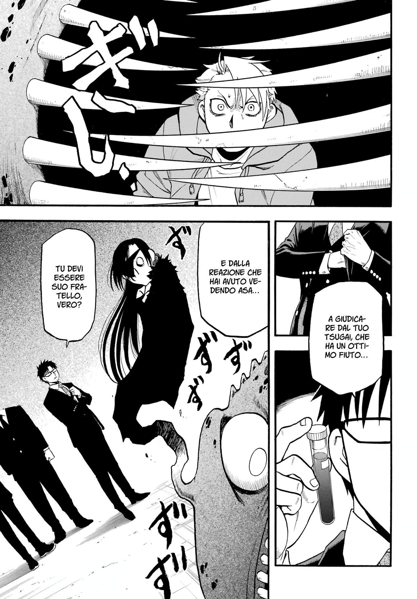 Read Daemons of the Shadow Realm IT Manga Online