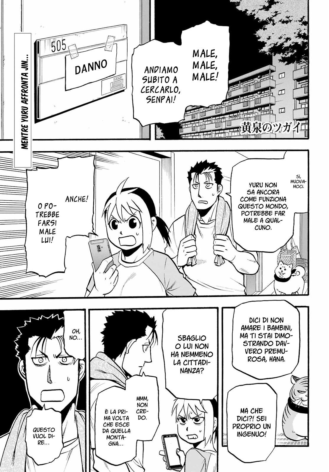 Read Daemons of the Shadow Realm IT Manga Online