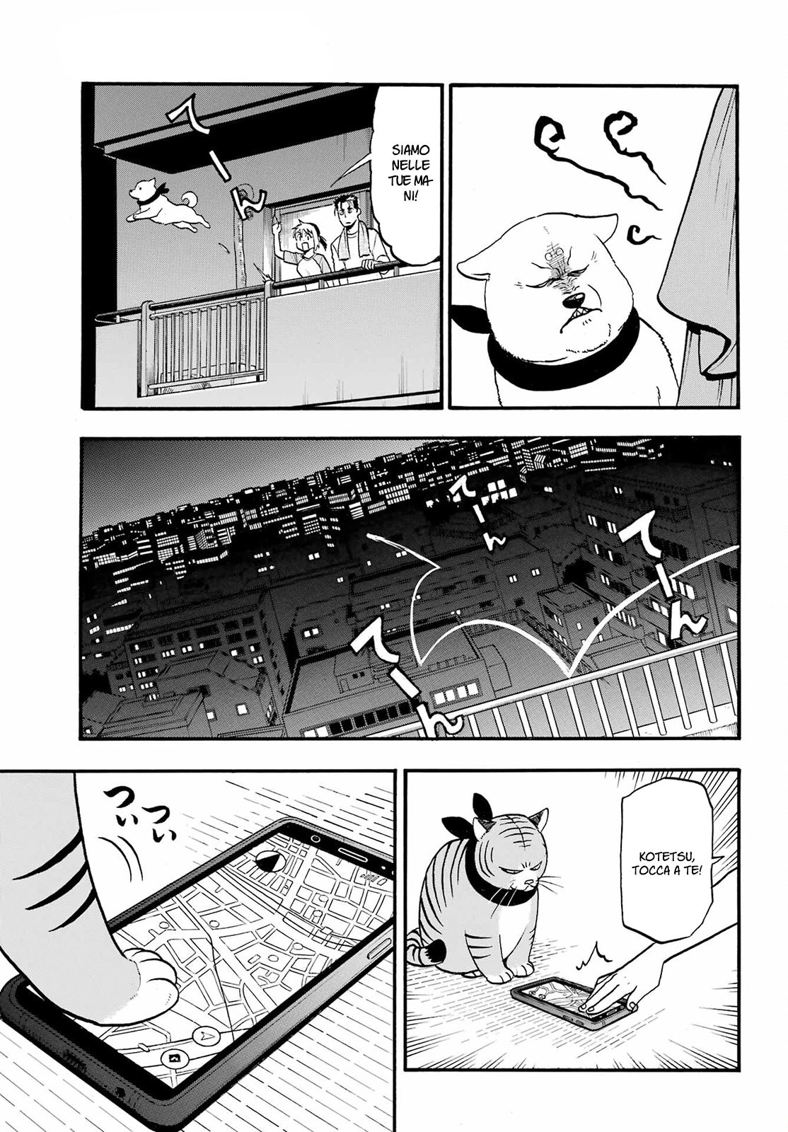 Read Daemons of the Shadow Realm IT Manga Online