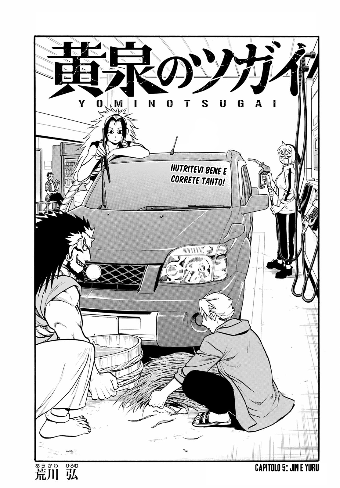 Read Daemons of the Shadow Realm IT Manga Online
