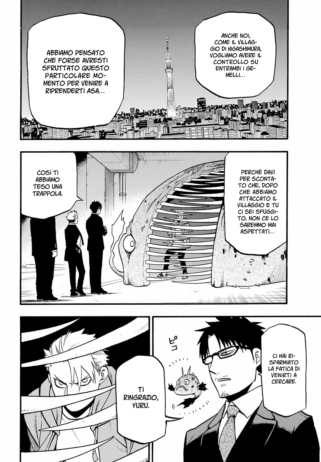 Read Daemons of the Shadow Realm IT Manga Online