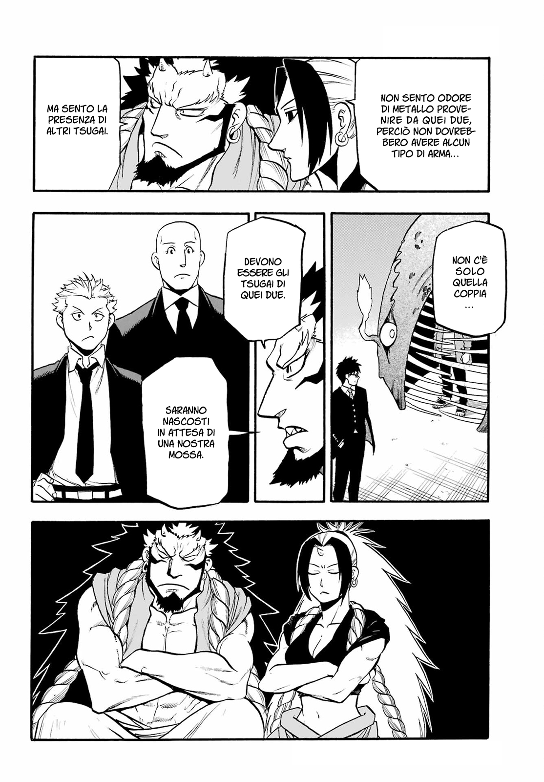 Read Daemons of the Shadow Realm IT Manga Online