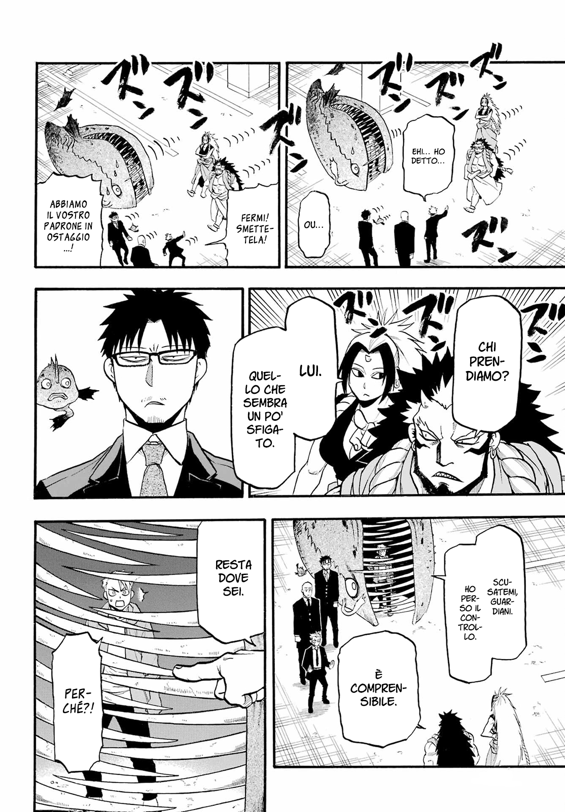 Read Daemons of the Shadow Realm IT Manga Online