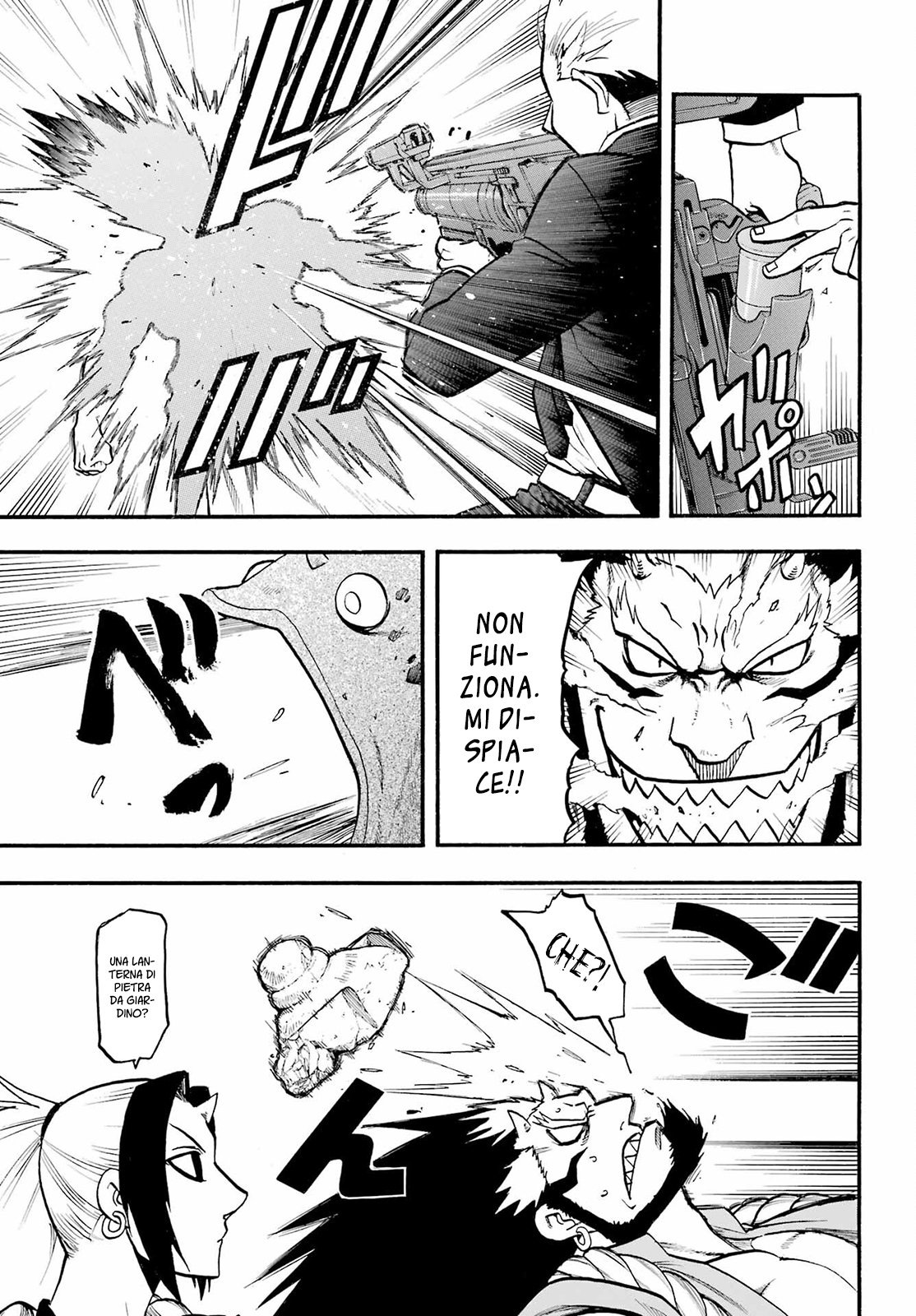 Read Daemons of the Shadow Realm IT Manga Online