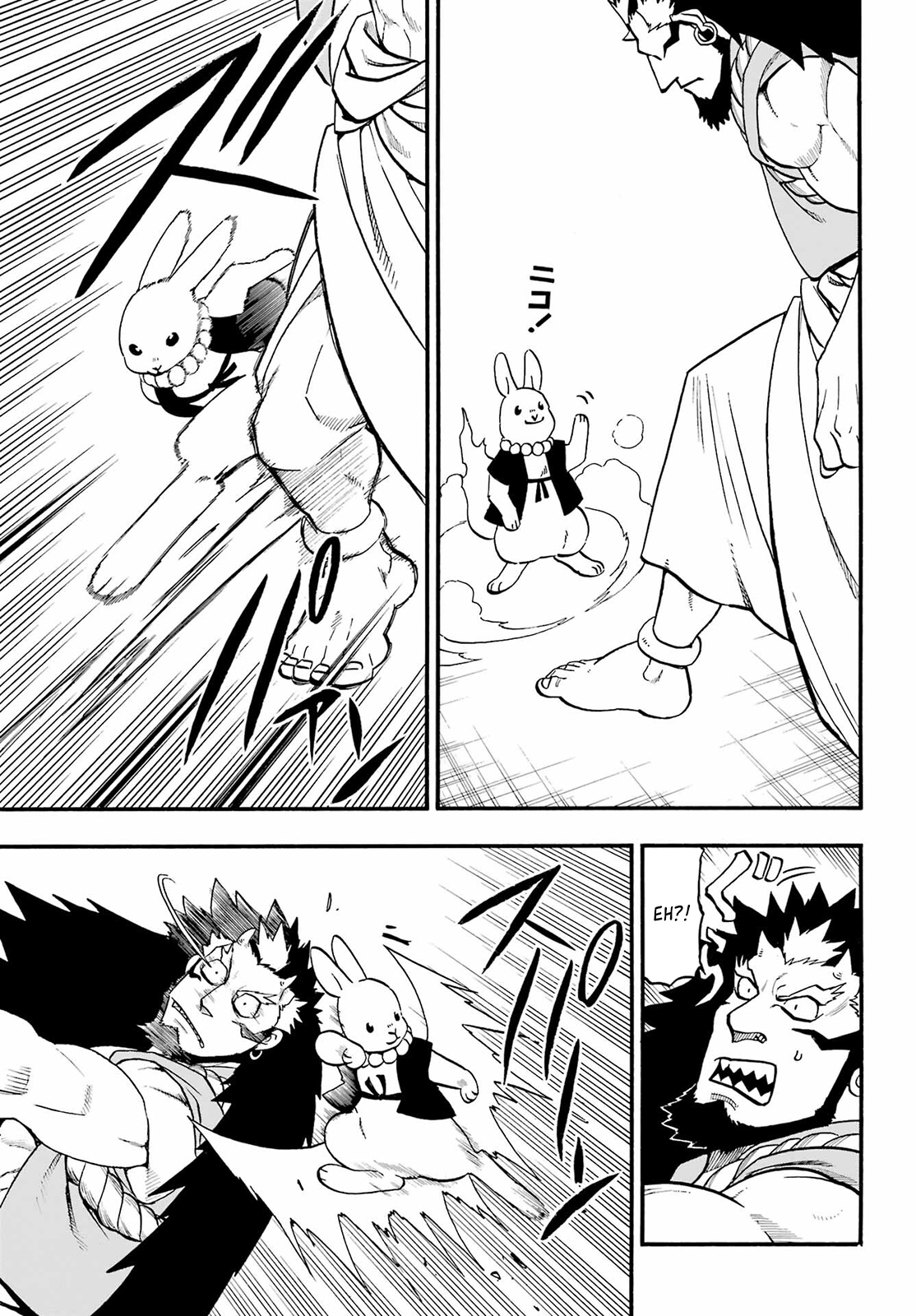Read Daemons of the Shadow Realm IT Manga Online