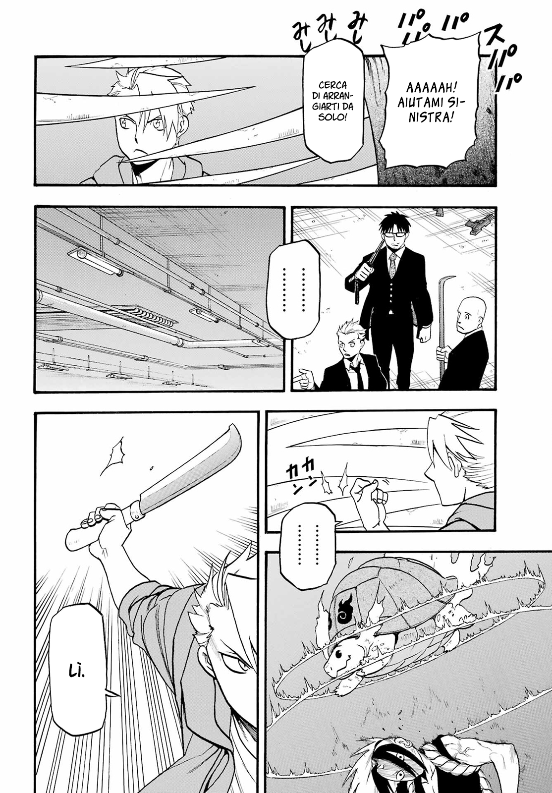 Read Daemons of the Shadow Realm IT Manga Online