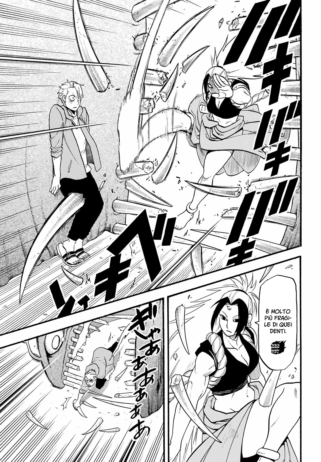 Read Daemons of the Shadow Realm IT Manga Online