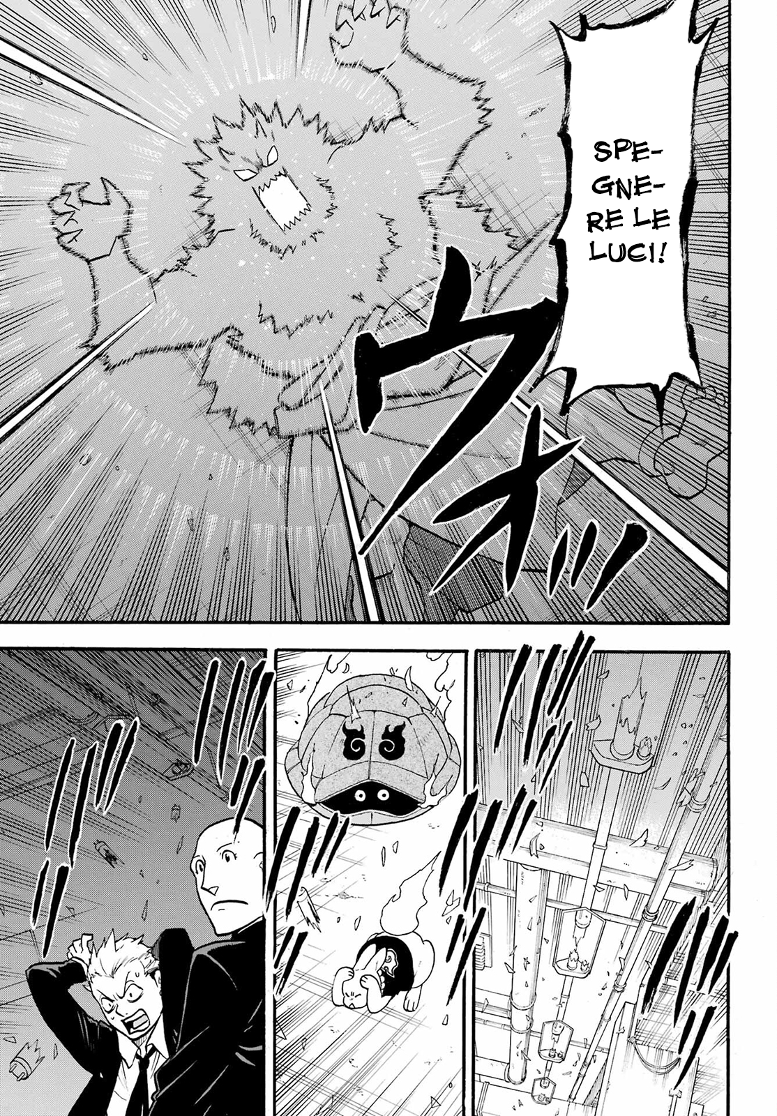 Read Daemons of the Shadow Realm IT Manga Online