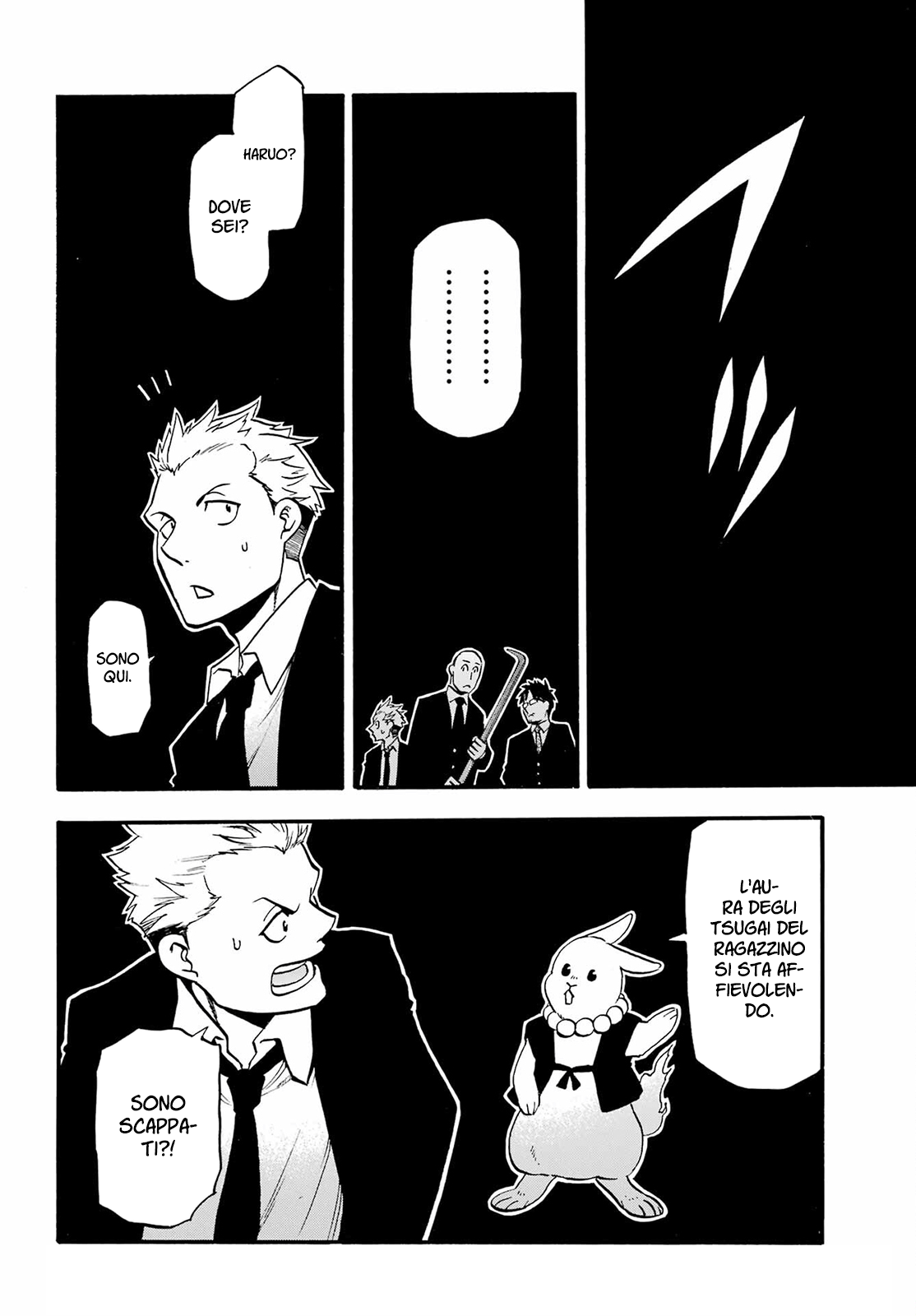 Read Daemons of the Shadow Realm IT Manga Online