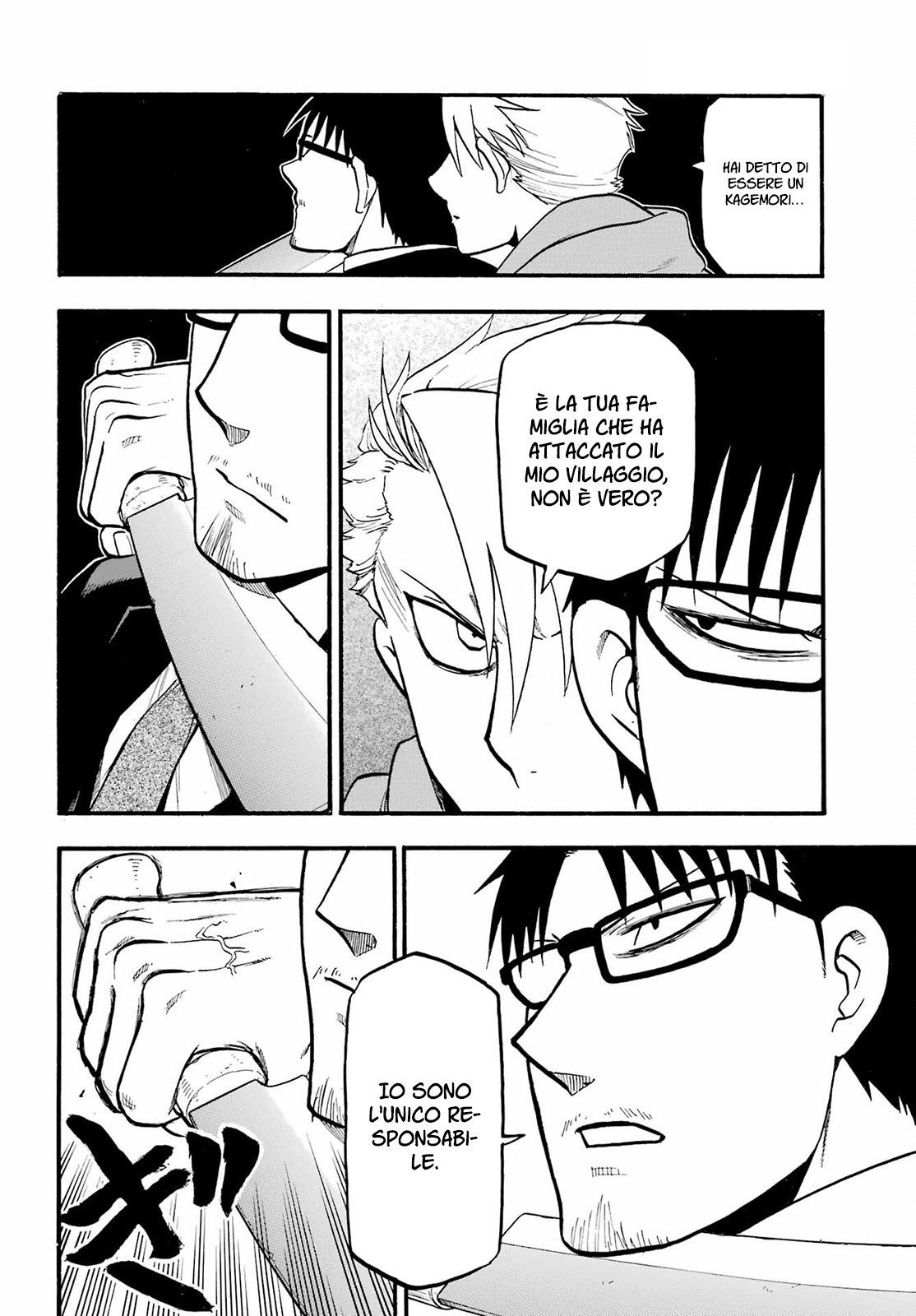 Read Daemons of the Shadow Realm IT Manga Online