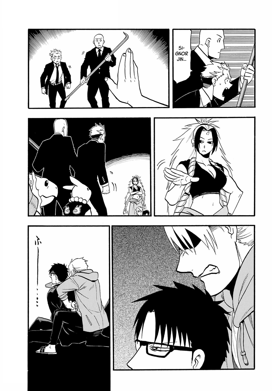 Read Daemons of the Shadow Realm IT Manga Online