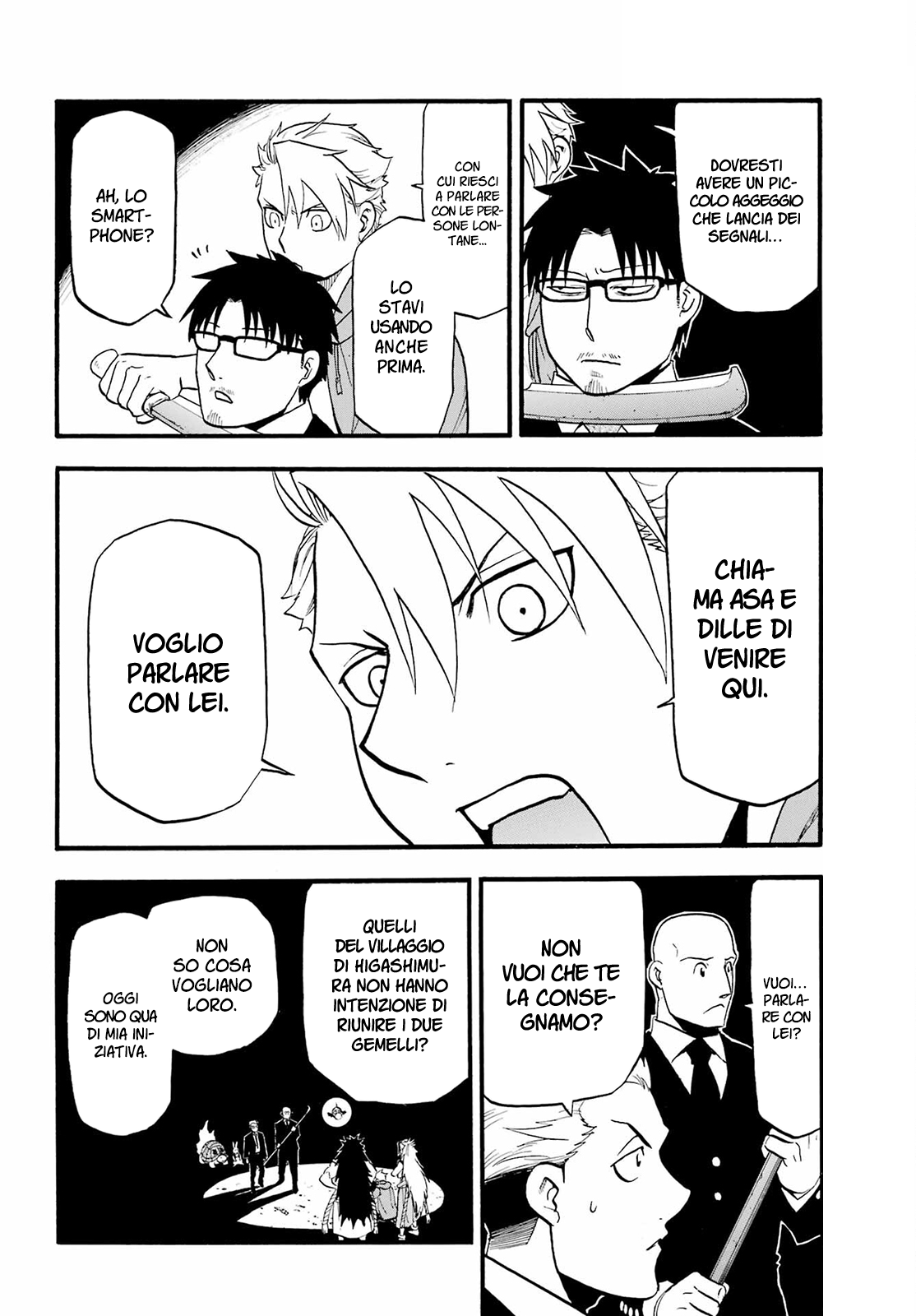 Read Daemons of the Shadow Realm IT Manga Online
