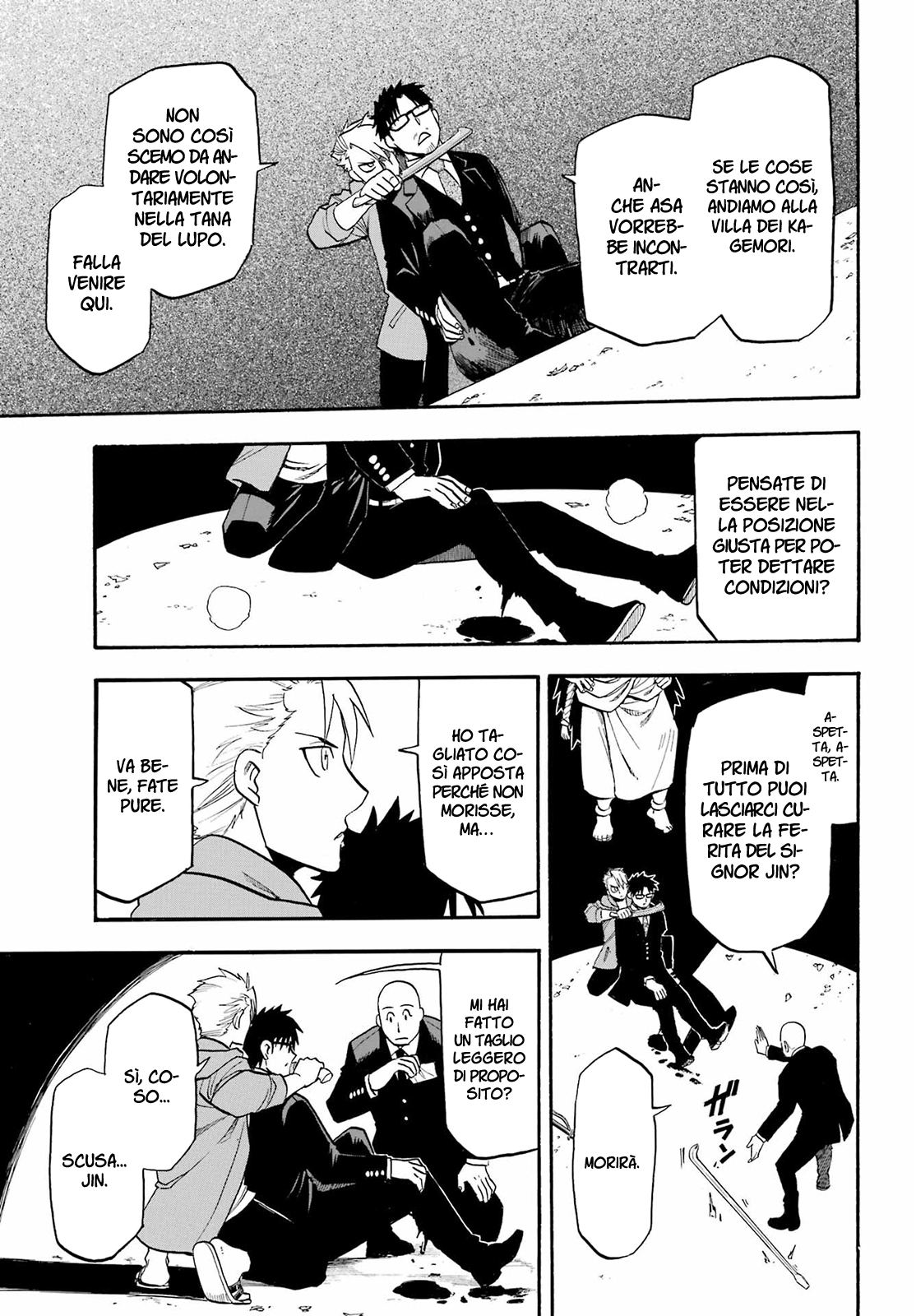 Read Daemons of the Shadow Realm IT Manga Online