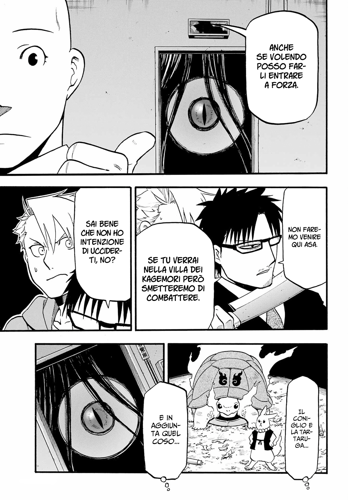 Read Daemons of the Shadow Realm IT Manga Online