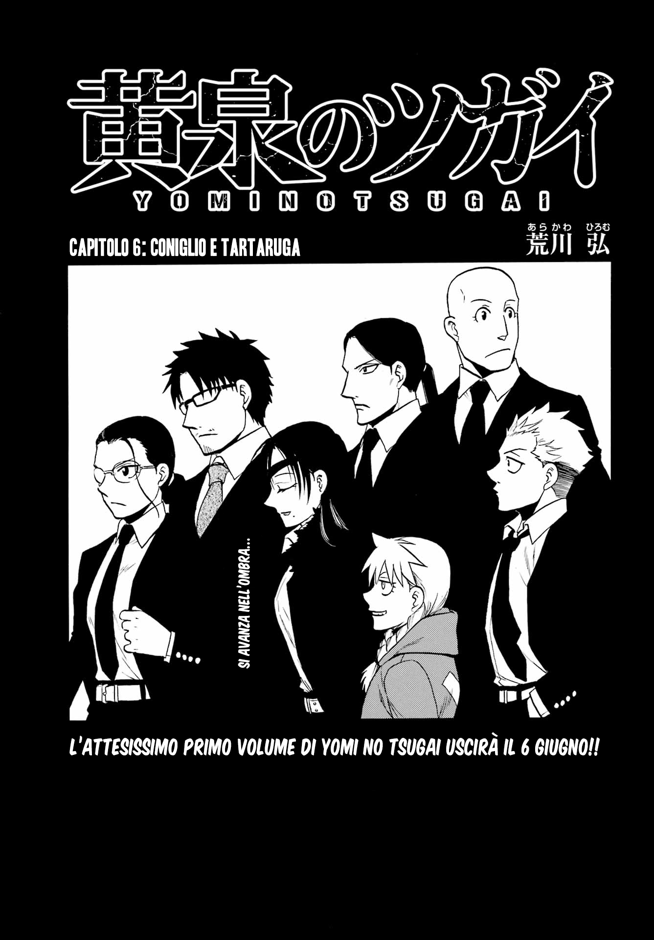 Read Daemons of the Shadow Realm IT Manga Online