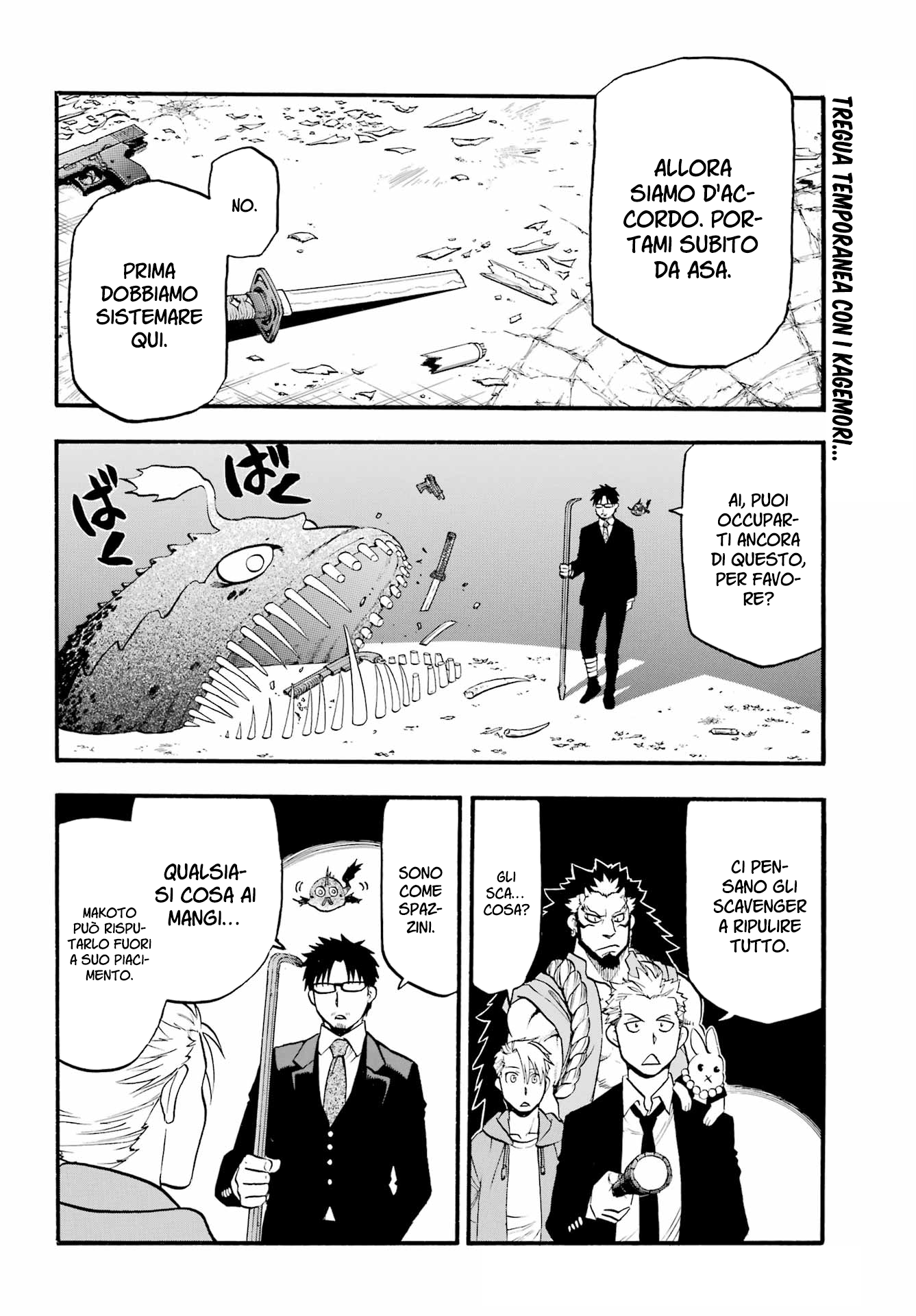 Read Daemons of the Shadow Realm IT Manga Online