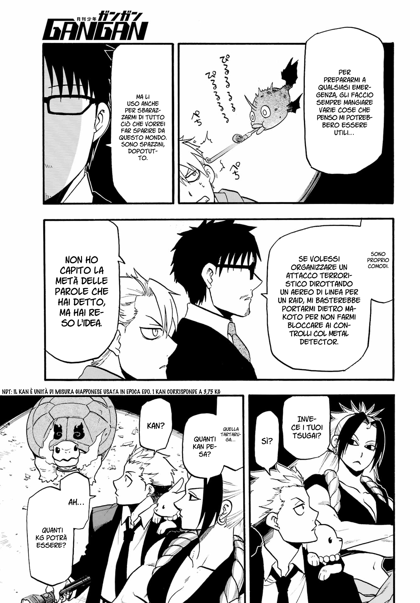 Read Daemons of the Shadow Realm IT Manga Online