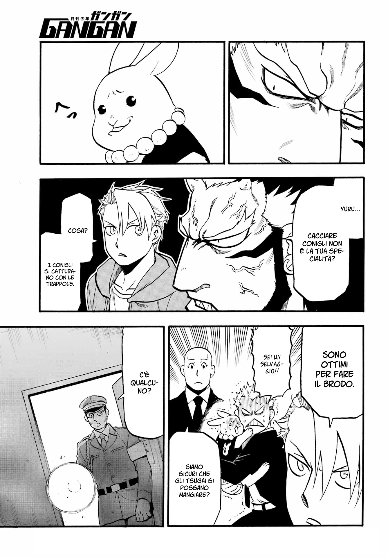 Read Daemons of the Shadow Realm IT Manga Online