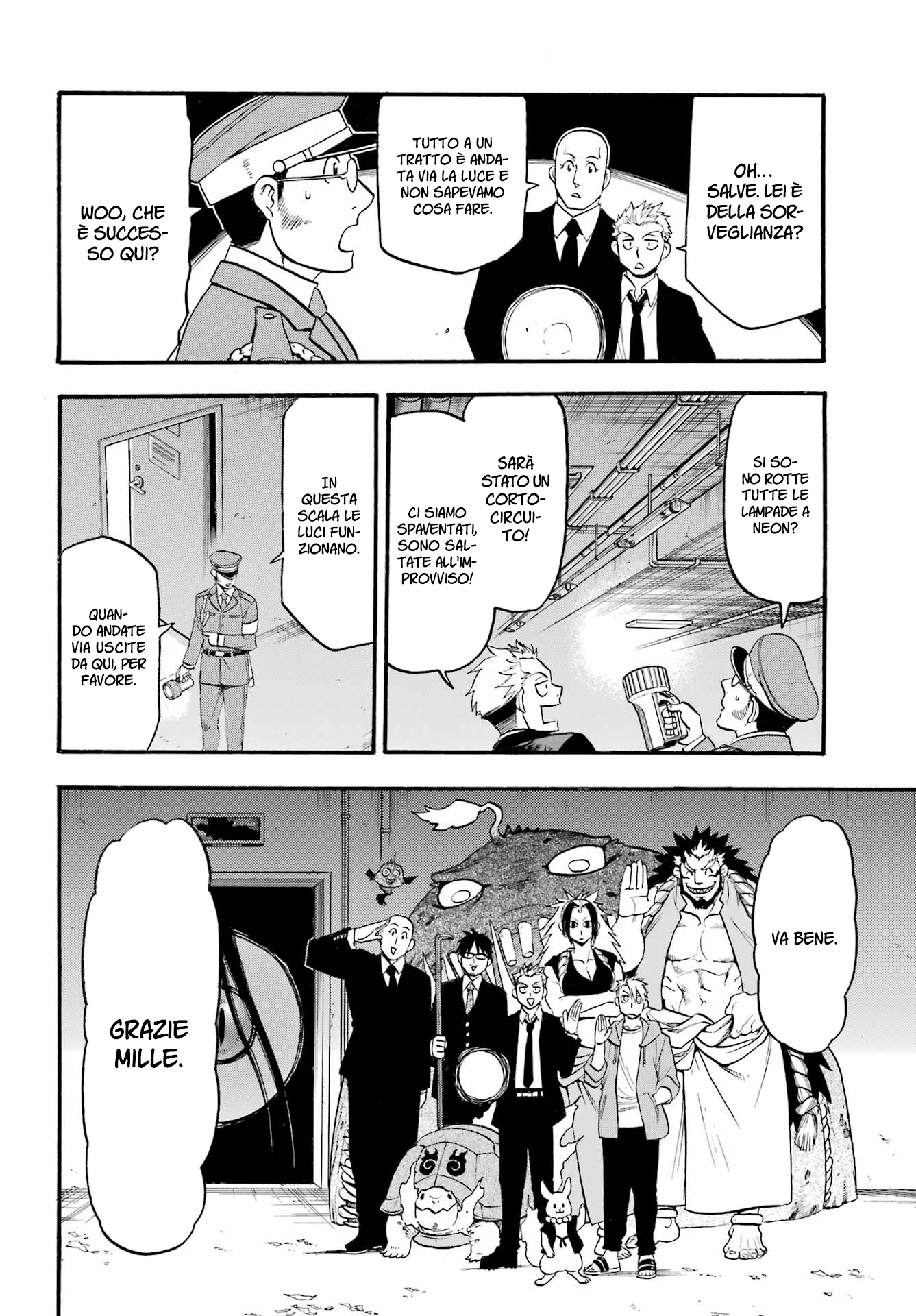 Read Daemons of the Shadow Realm IT Manga Online