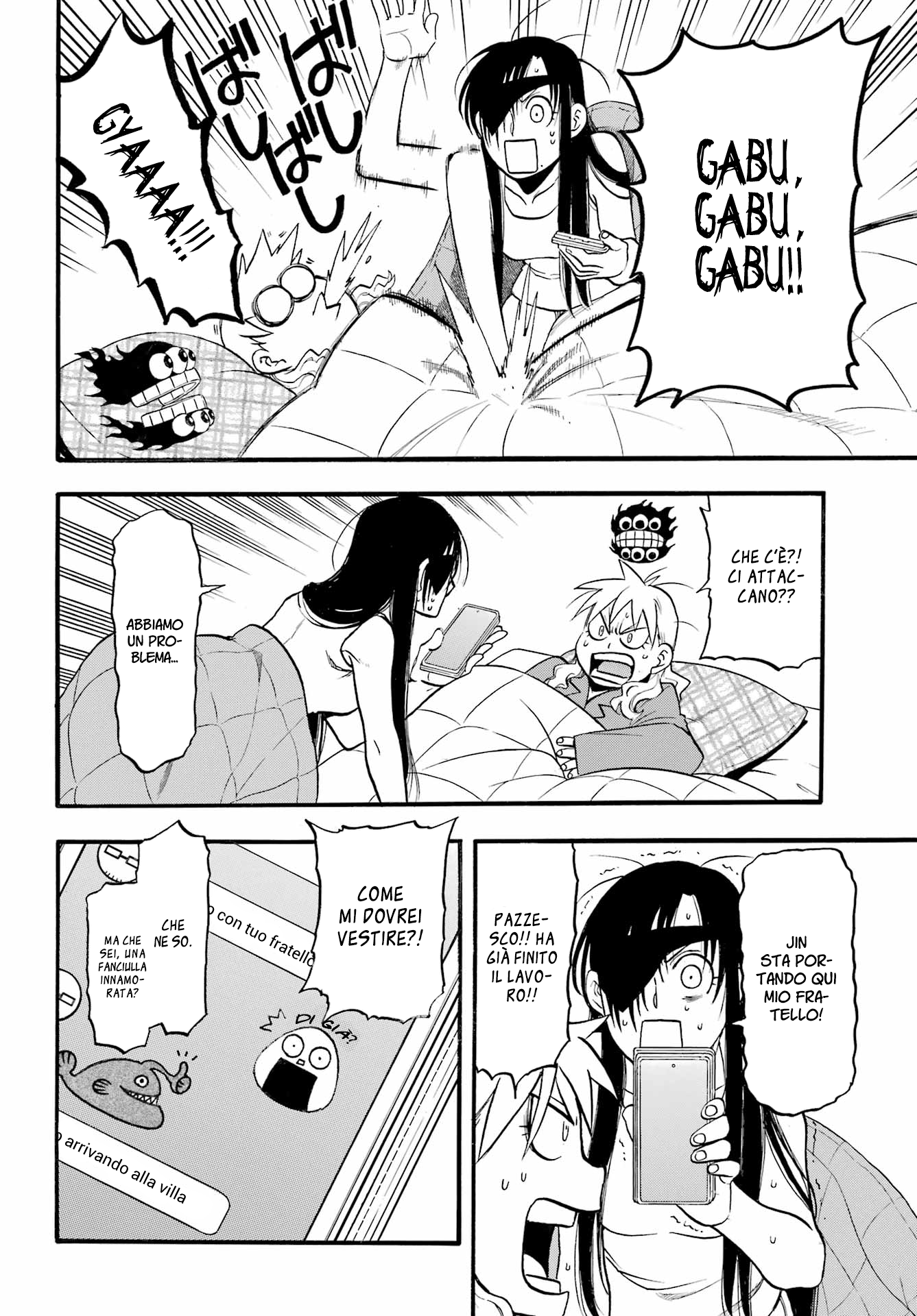Read Daemons of the Shadow Realm IT Manga Online