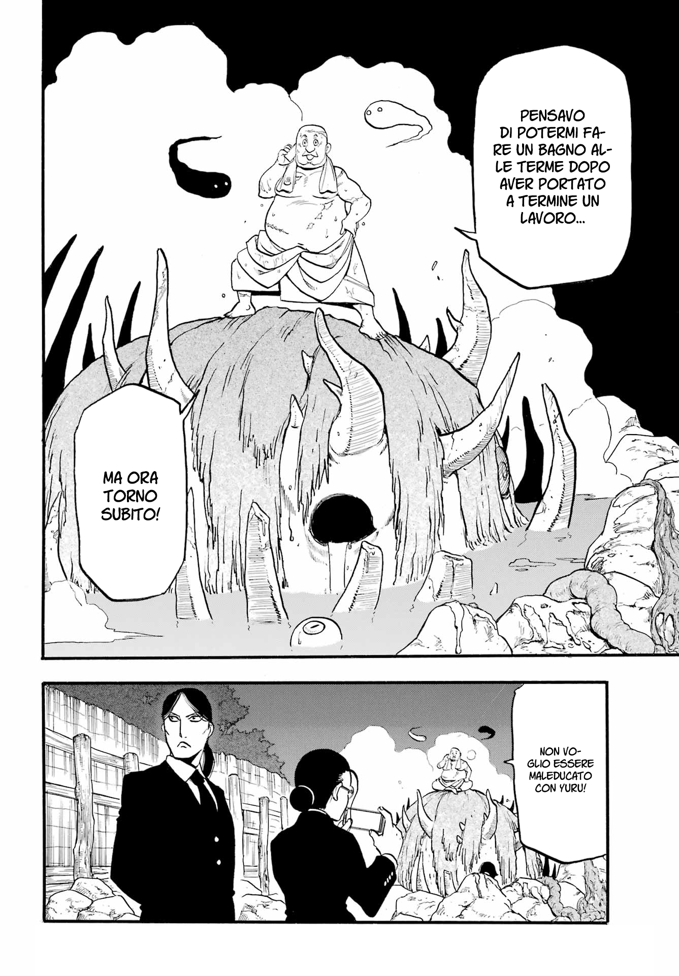 Read Daemons of the Shadow Realm IT Manga Online