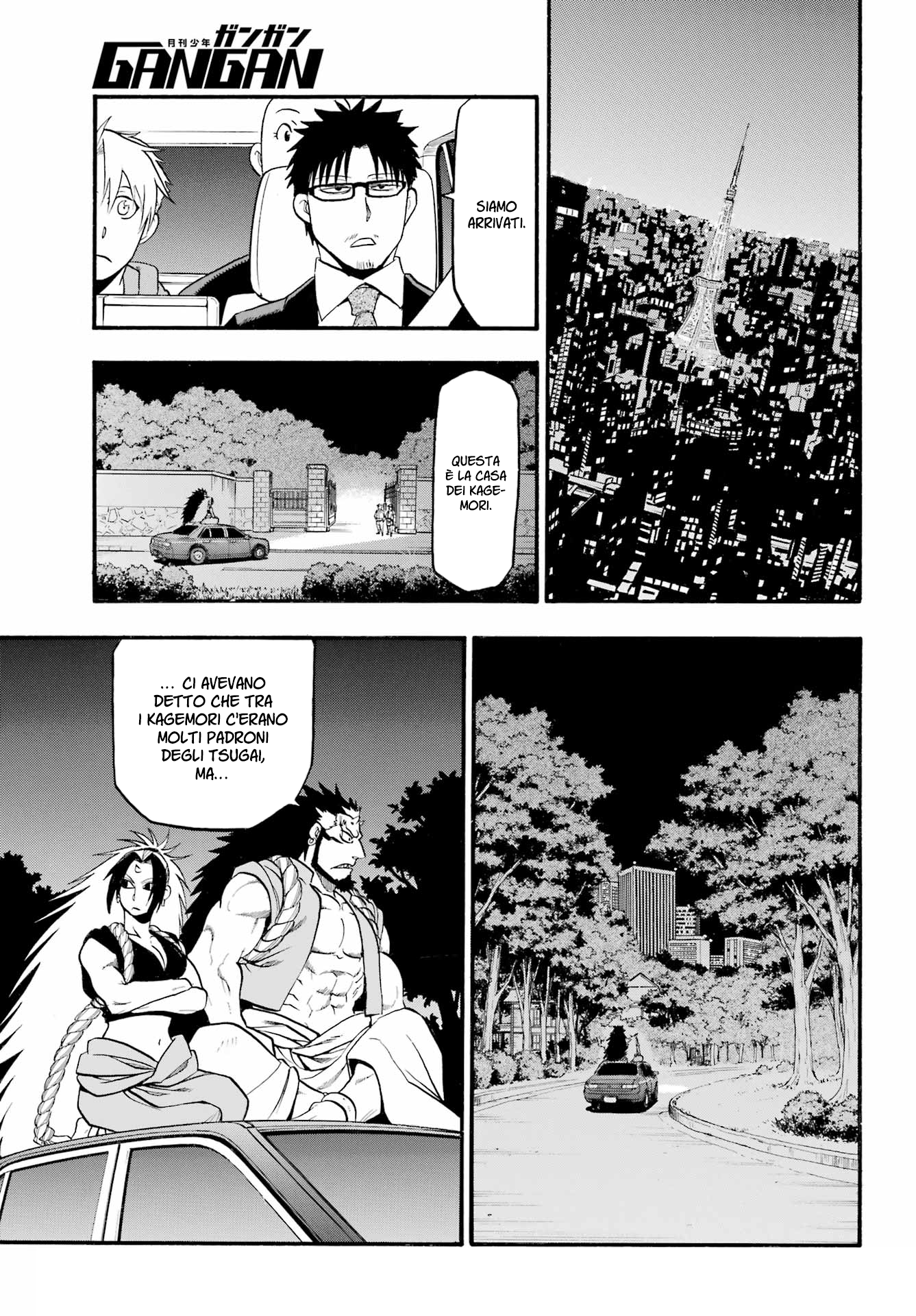 Read Daemons of the Shadow Realm IT Manga Online