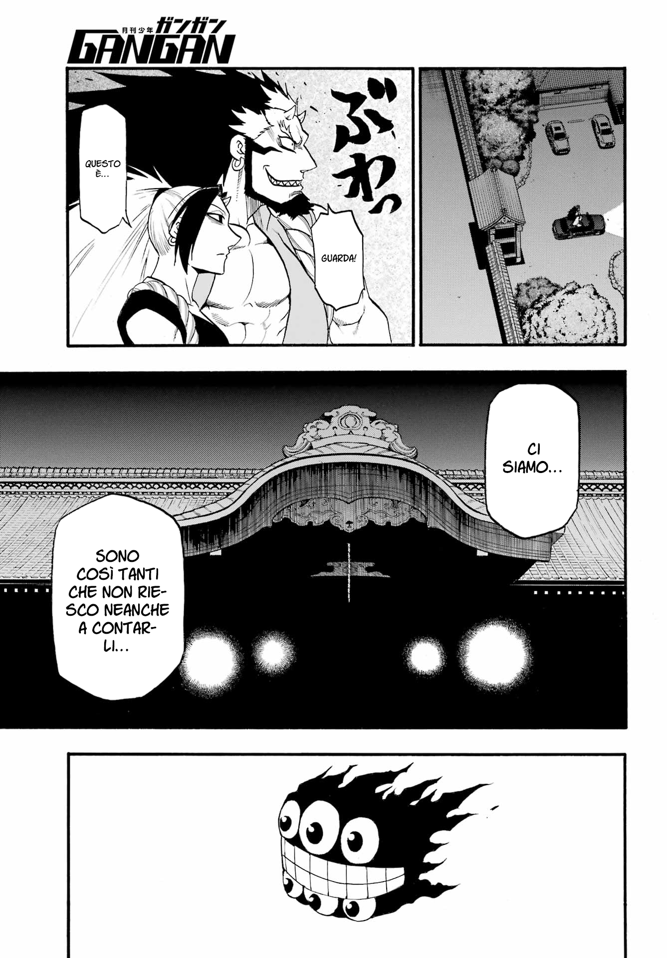 Read Daemons of the Shadow Realm IT Manga Online