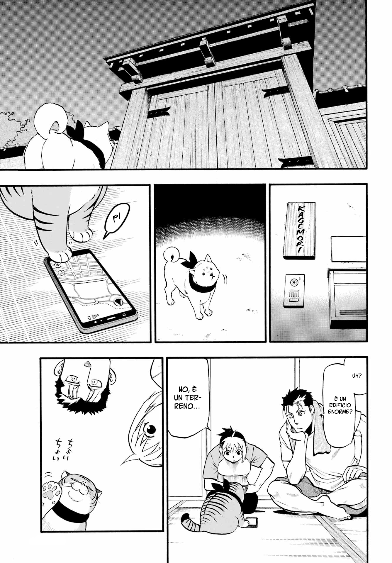Read Daemons of the Shadow Realm IT Manga Online