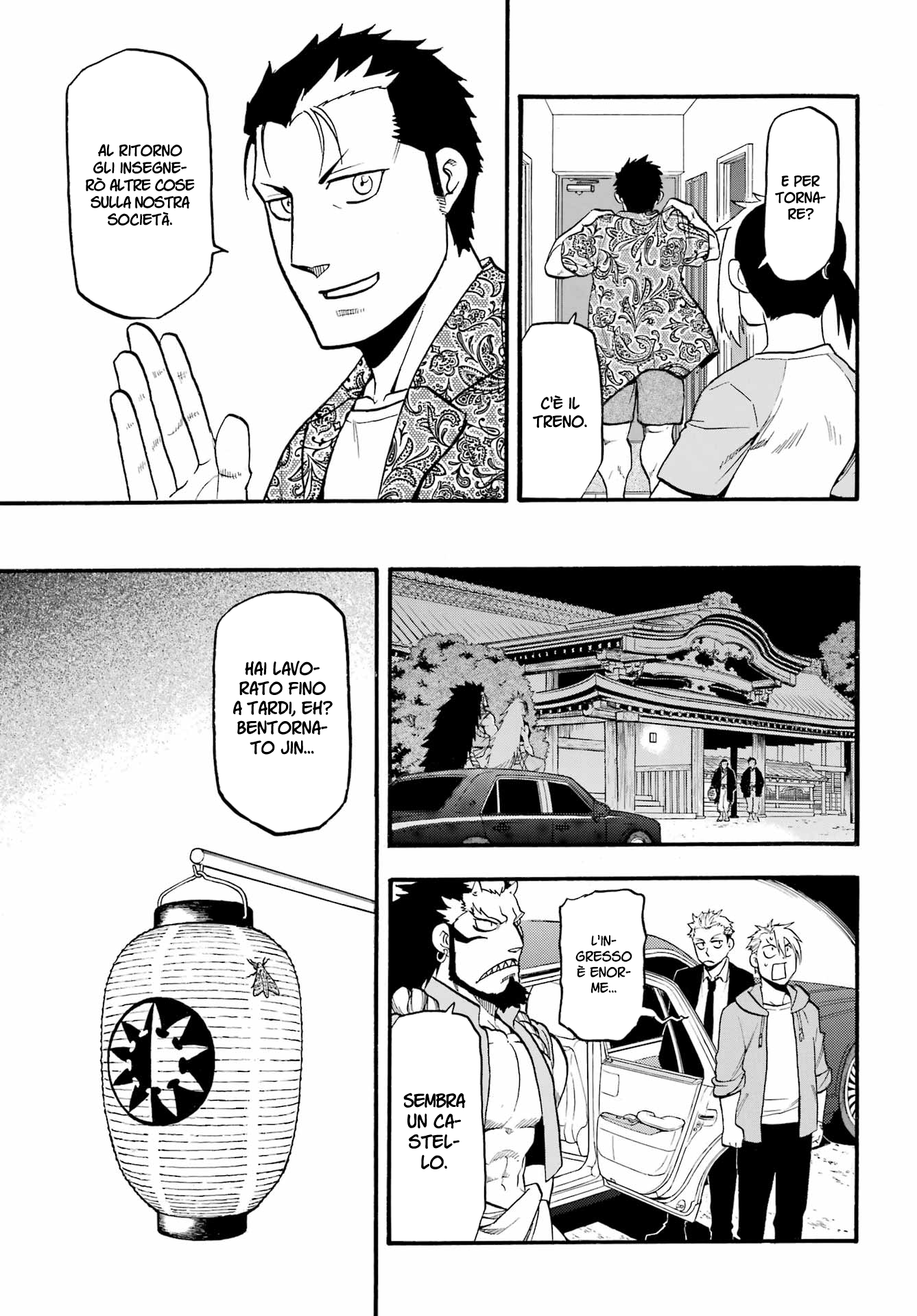 Read Daemons of the Shadow Realm IT Manga Online
