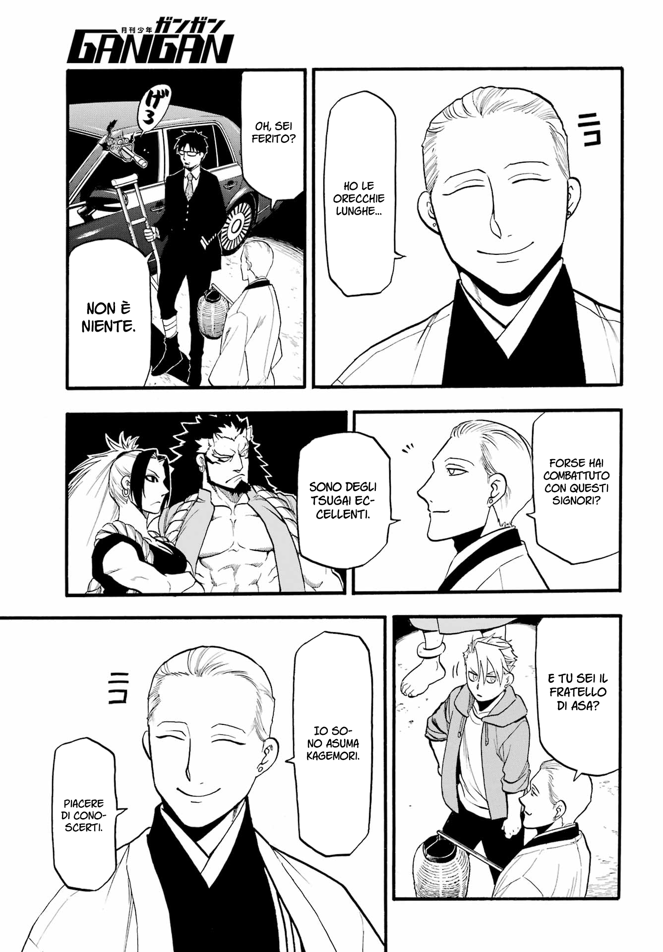 Read Daemons of the Shadow Realm IT Manga Online