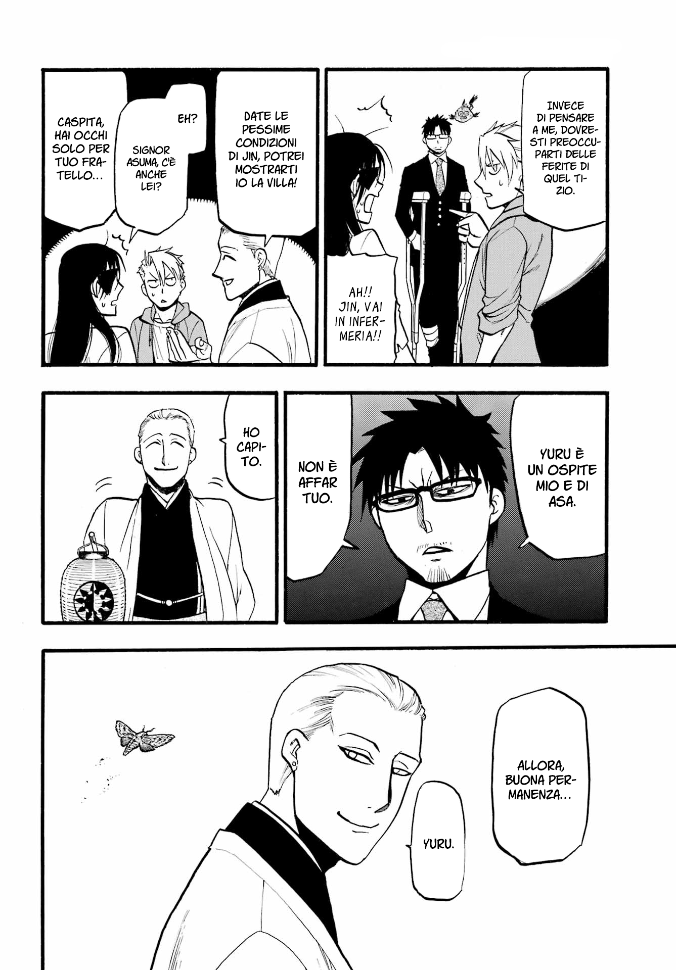 Read Daemons of the Shadow Realm IT Manga Online
