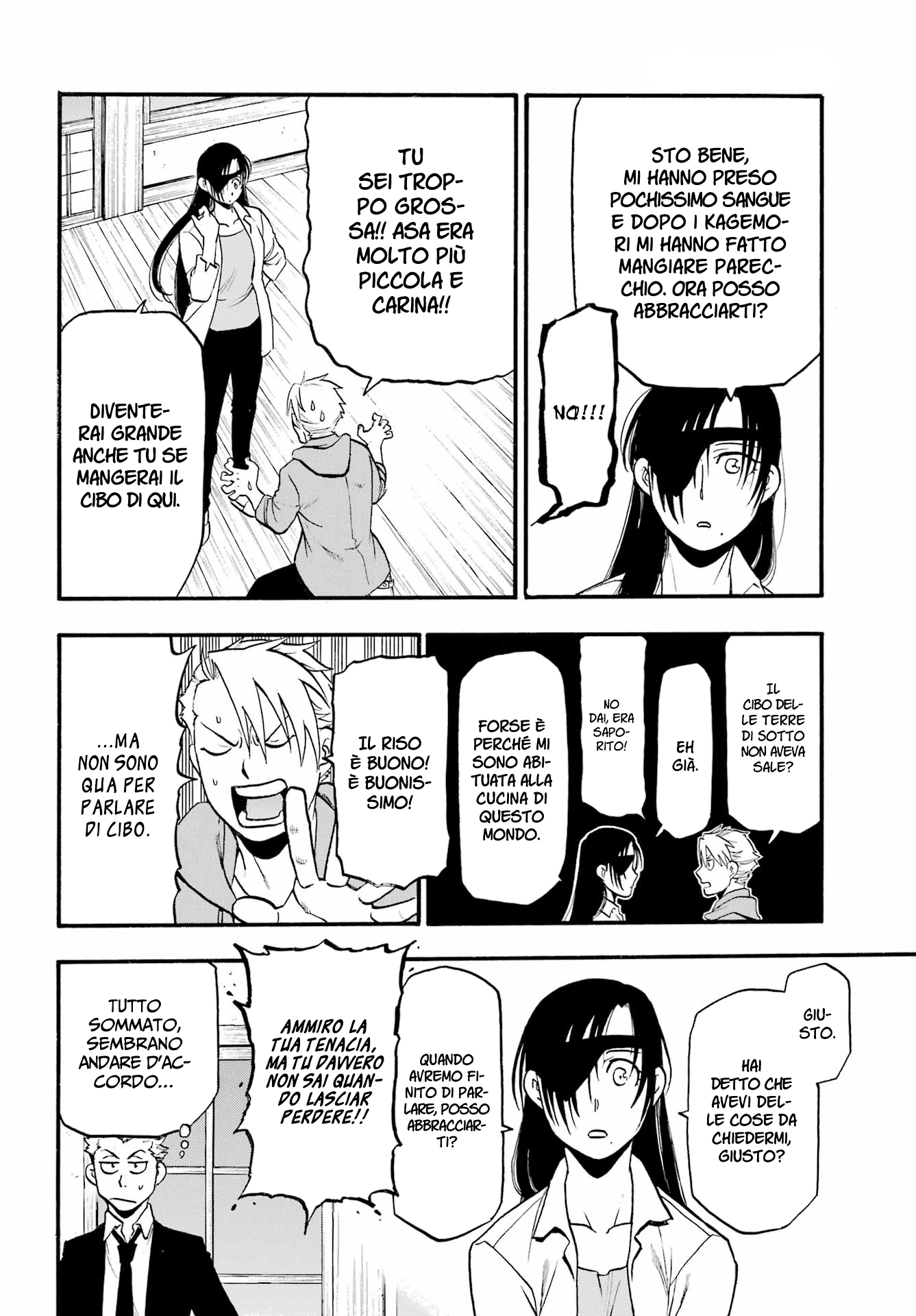 Read Daemons of the Shadow Realm IT Manga Online