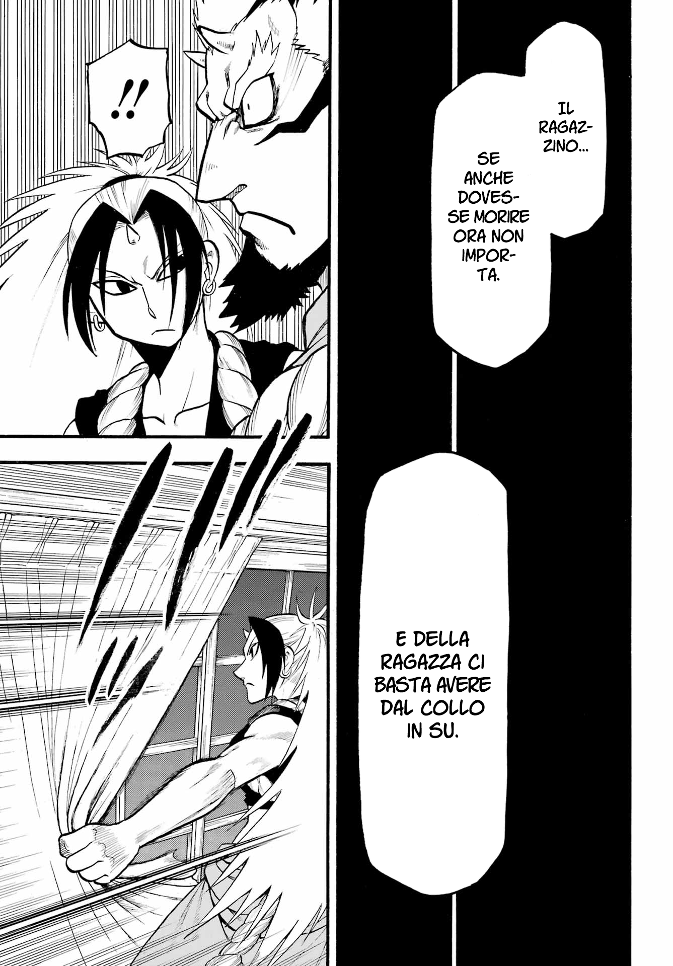 Read Daemons of the Shadow Realm IT Manga Online