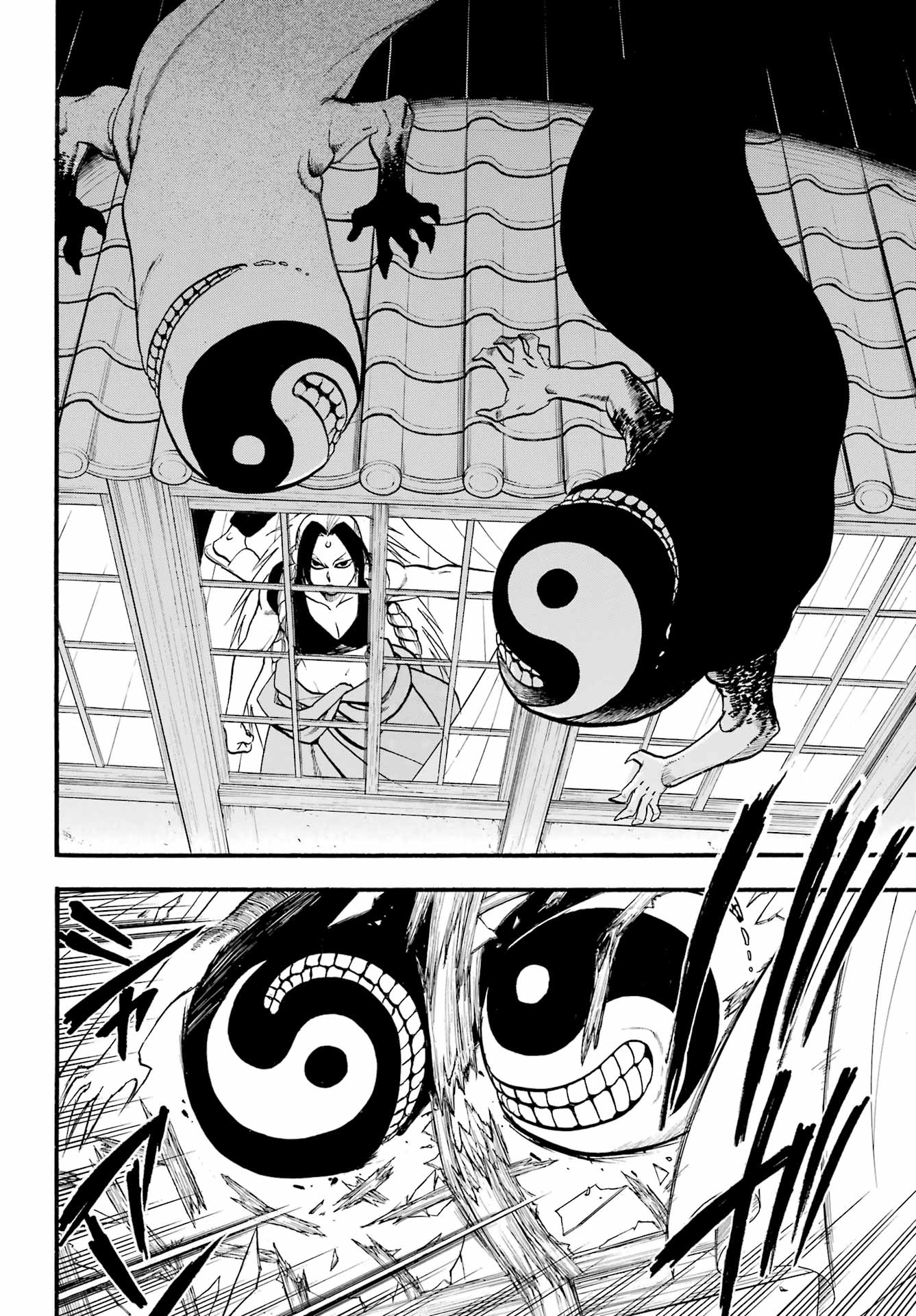 Read Daemons of the Shadow Realm IT Manga Online