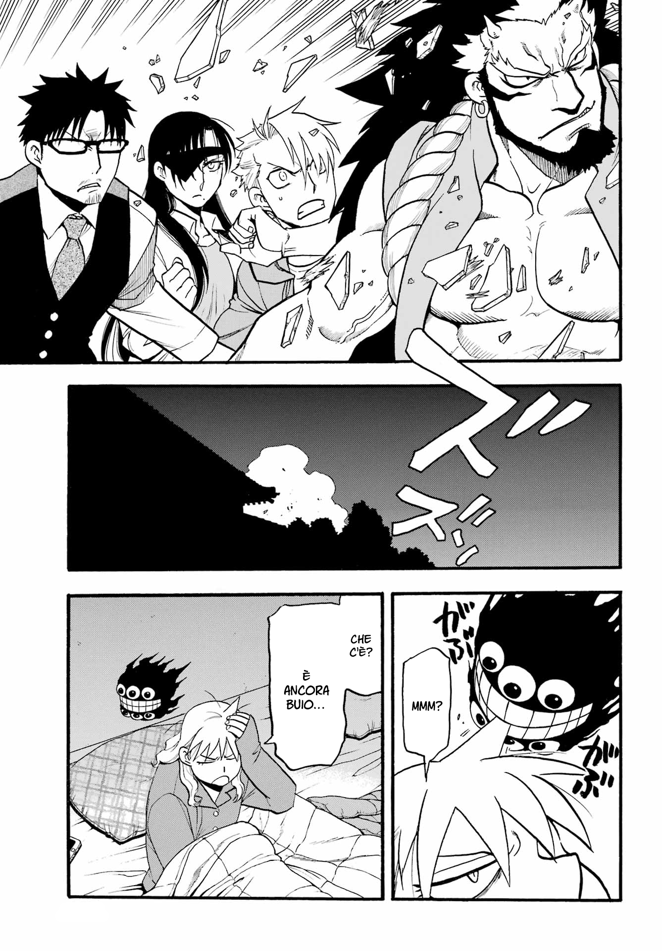 Read Daemons of the Shadow Realm IT Manga Online