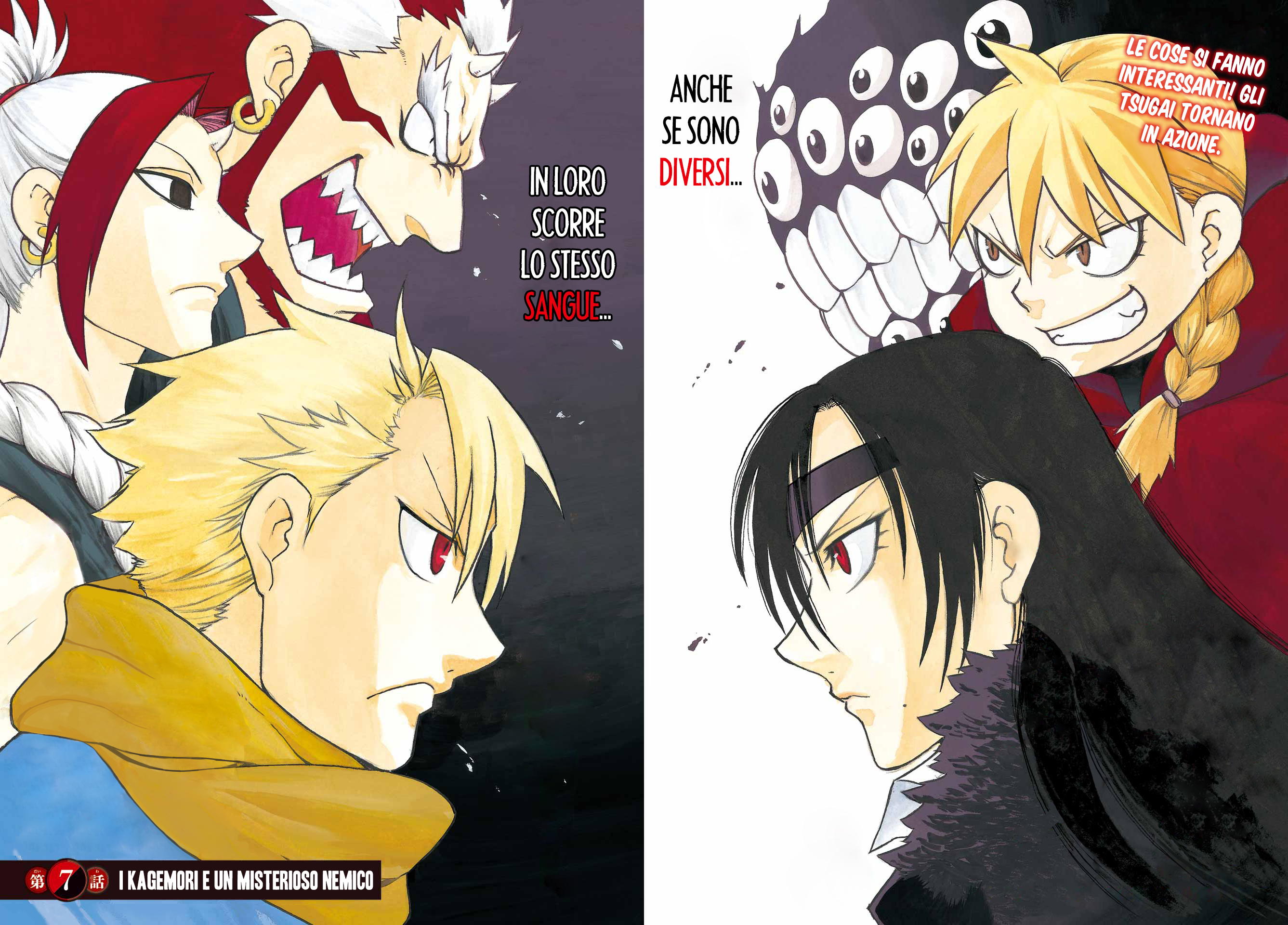 Read Daemons of the Shadow Realm IT Manga Online