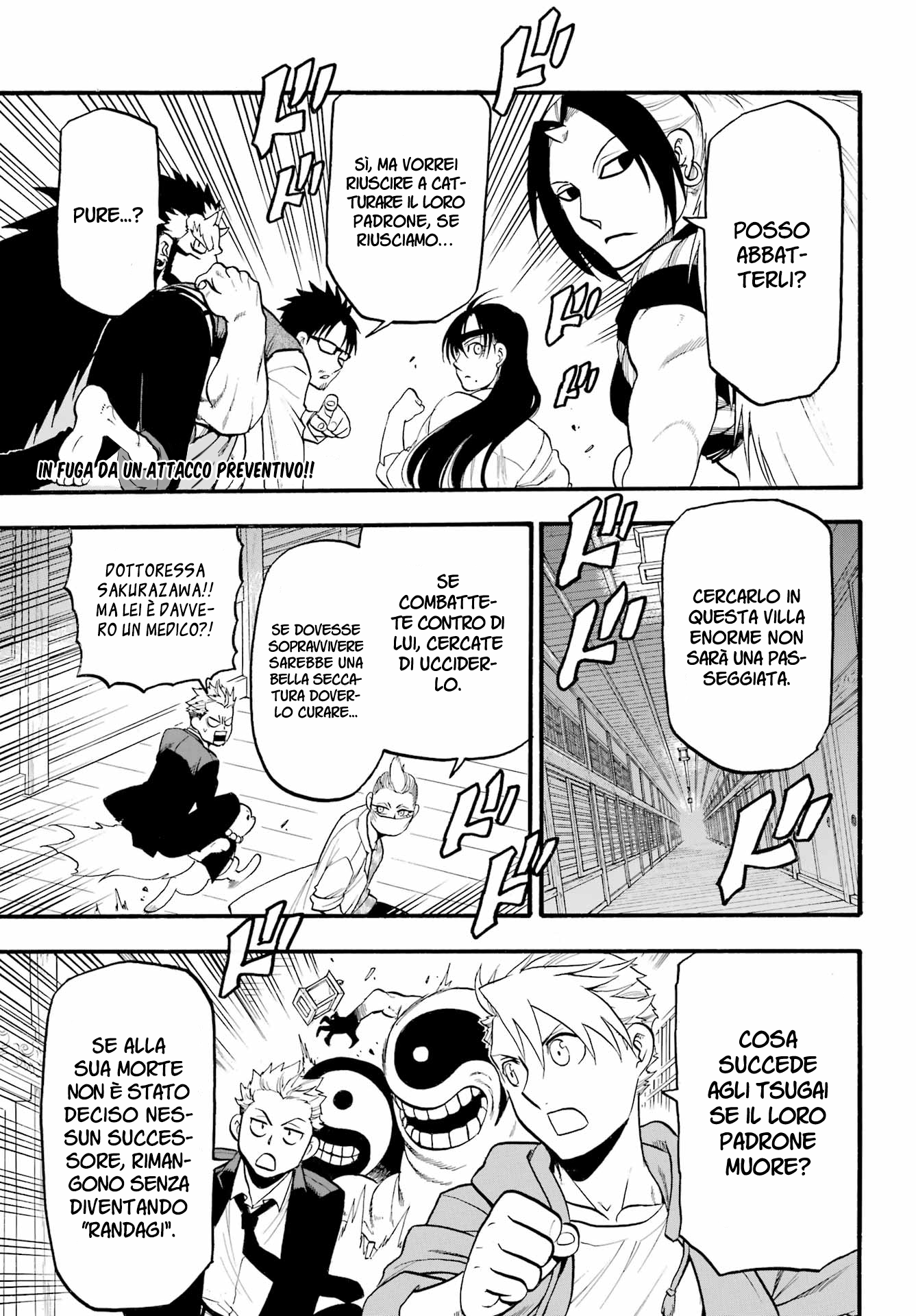 Read Daemons of the Shadow Realm IT Manga Online